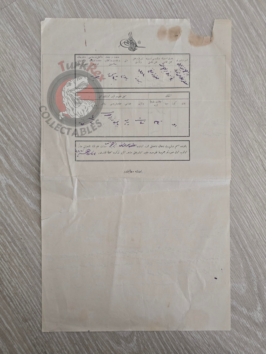 Ottoman 1913 Student Identity and School Registration Certificate Konya Sultanî School