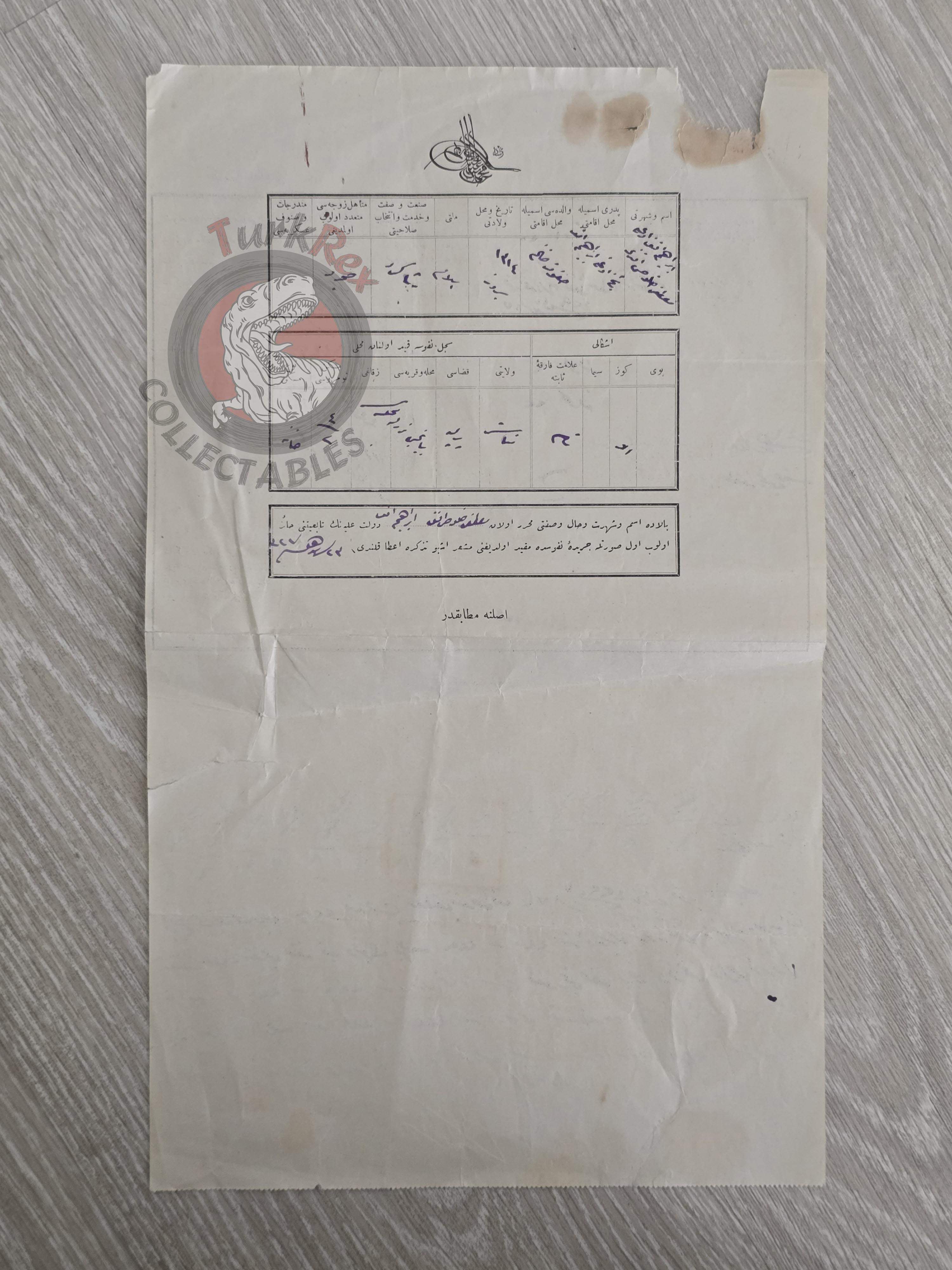 Ottoman 1913 Student Identity and School Registration Certificate Konya Sultanî School