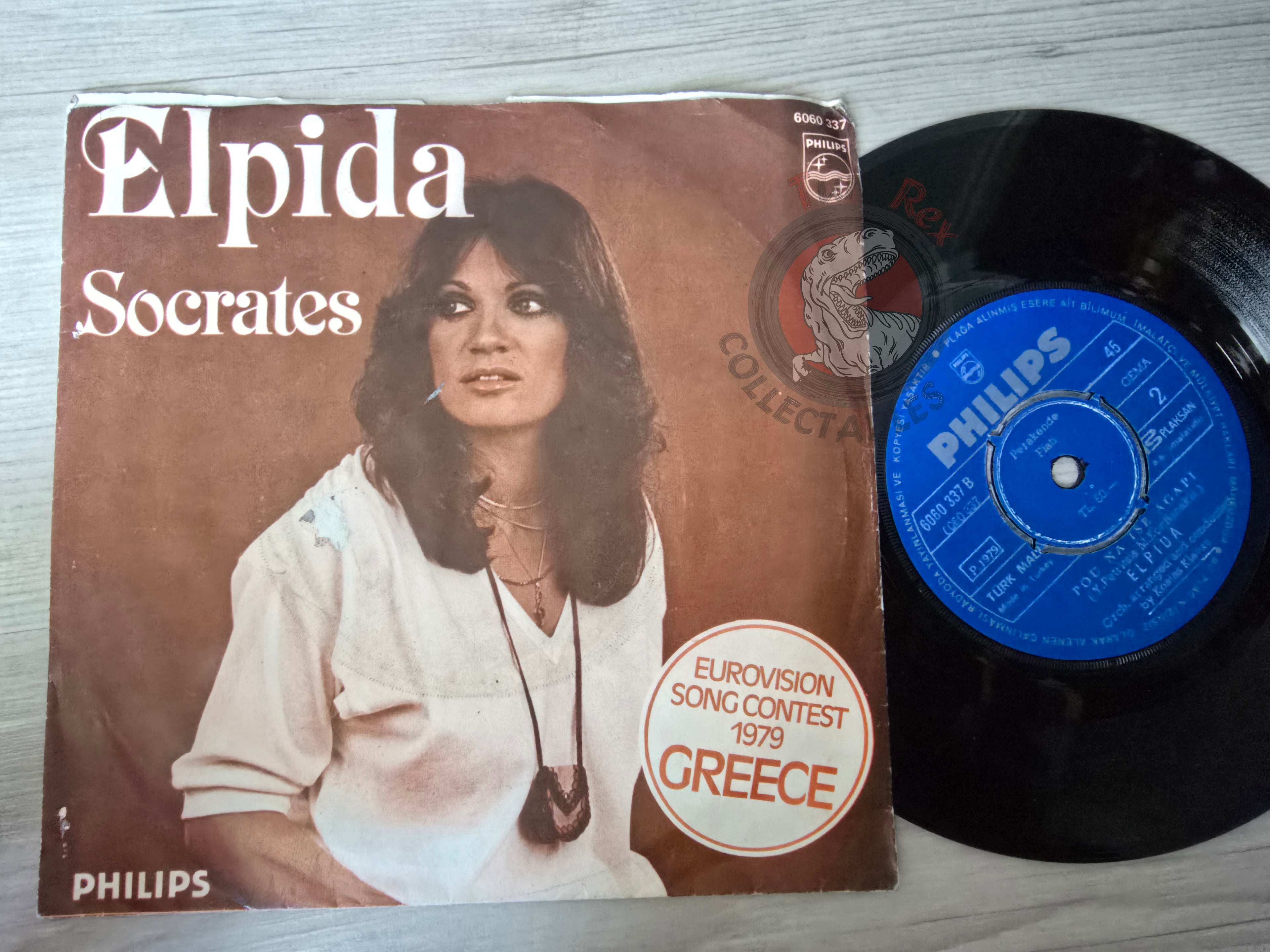 Elpida – Socrates 7" Turkish Pressing Vinyl Turkey Edition Eurovision Ελπίδα