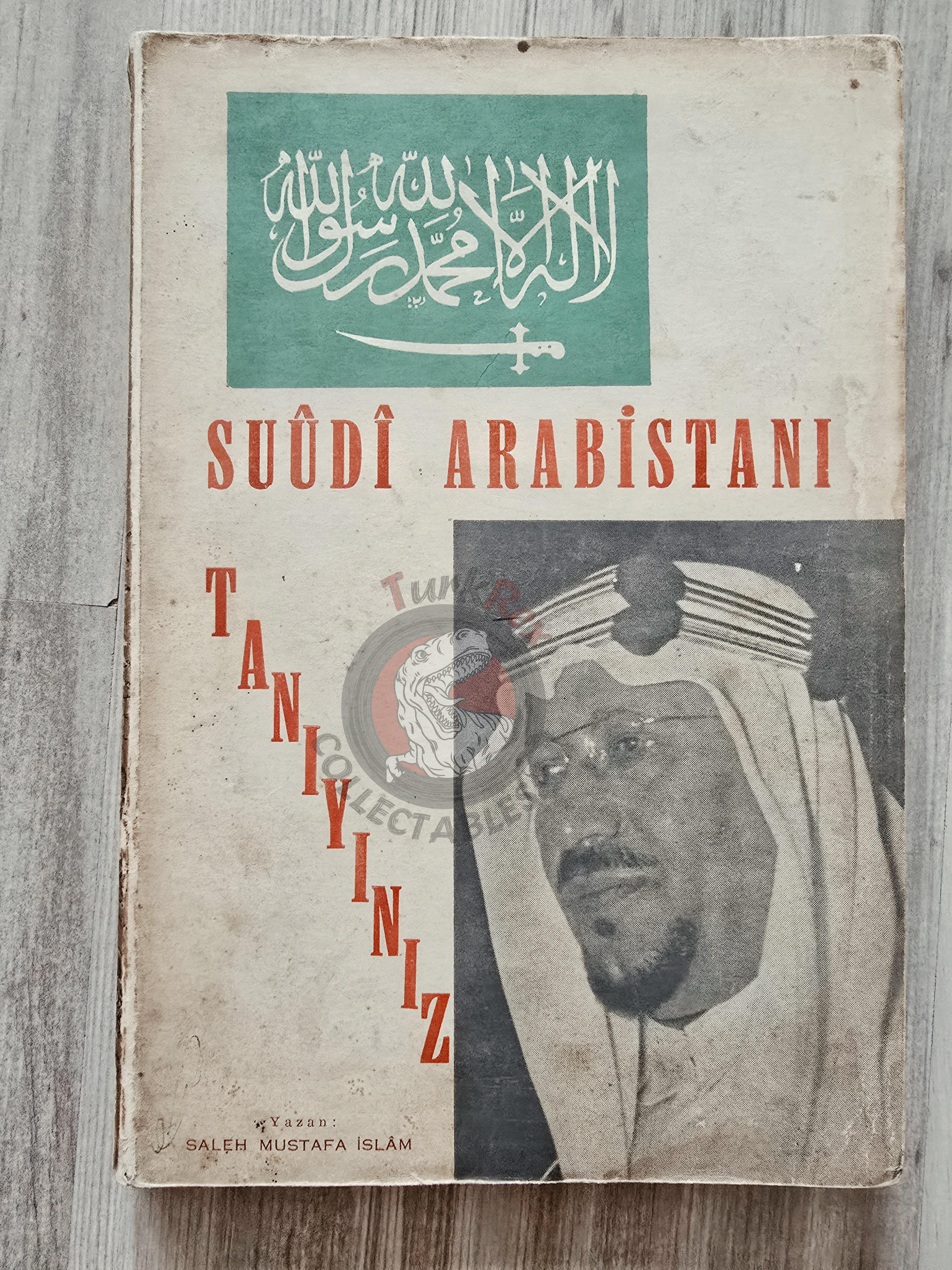Introducing Saudi Arabia 1961 Turkish Book Turkey King Faisal Bin Abdulaziz Al Saud