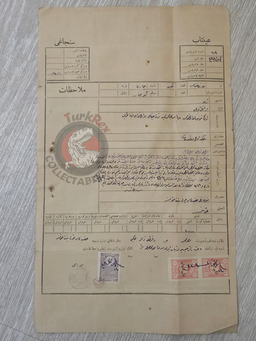 Ottoman 1922 Land Deed Agricultural Land in Kilis Title Watermarked Kurd Kurdish