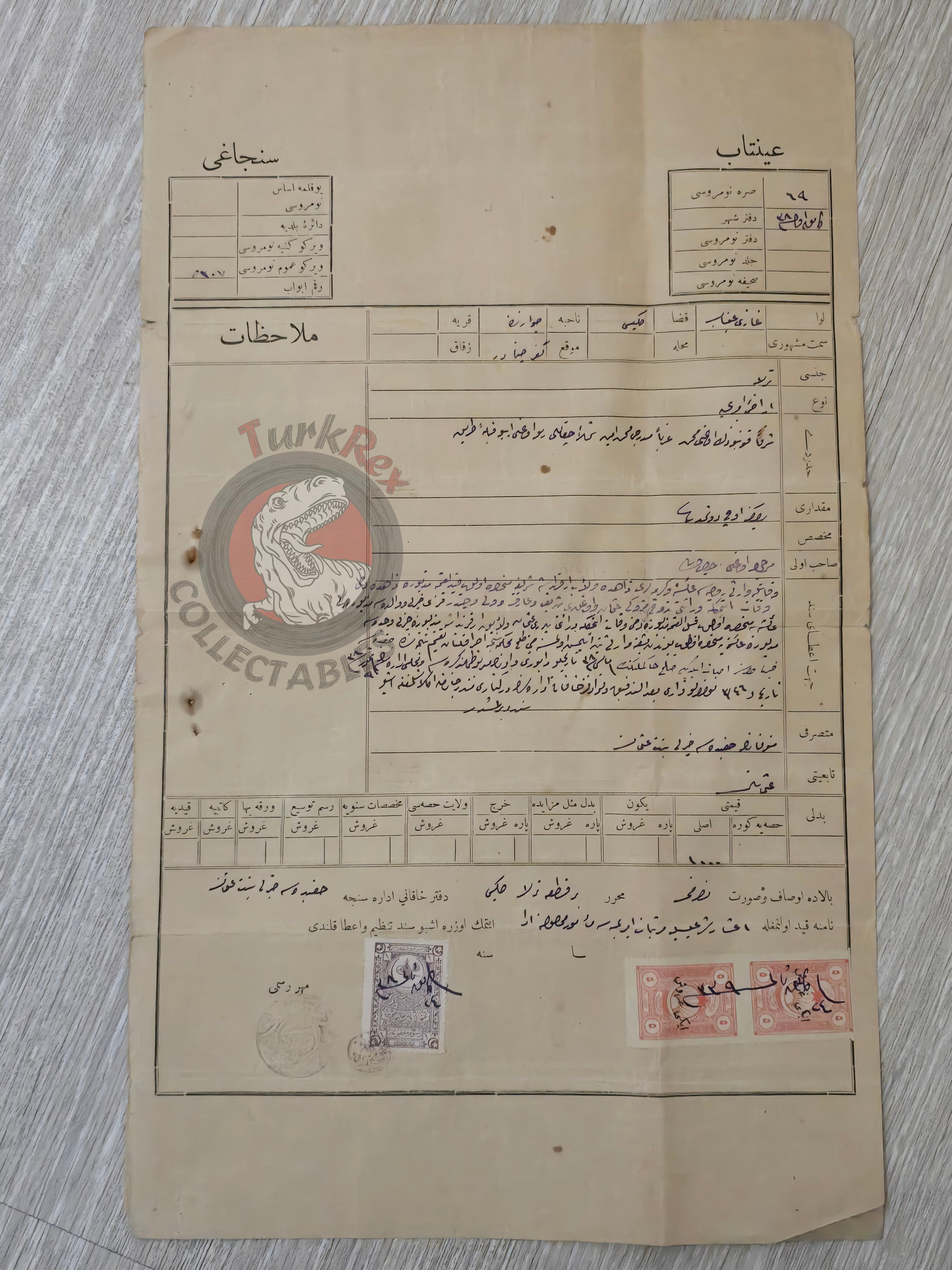 Ottoman 1922 Land Deed Agricultural Land in Kilis Title Watermarked Kurd Kurdish