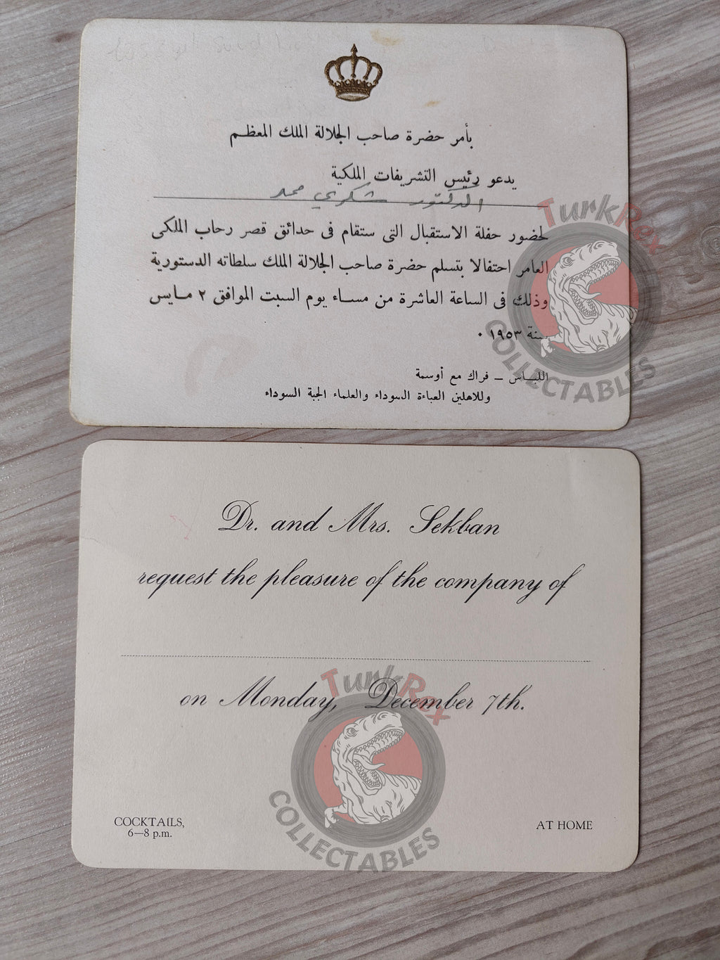 Royal Invitation Kingdom of Iraq King Faisal II Era 1953 Middle East Al-Rehab Palace
