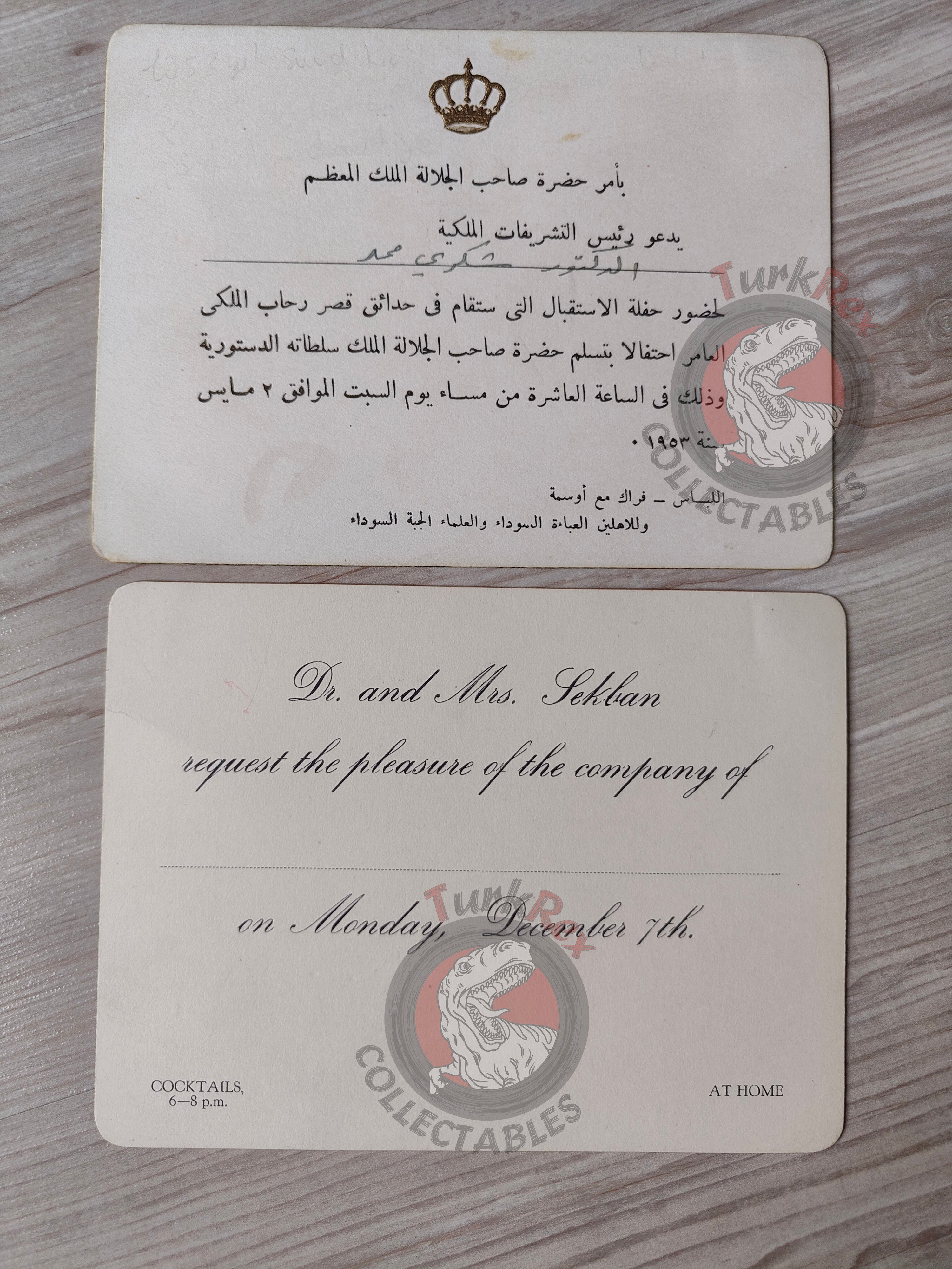 Royal Invitation Kingdom of Iraq King Faisal II Era 1953 Middle East Al-Rehab Palace