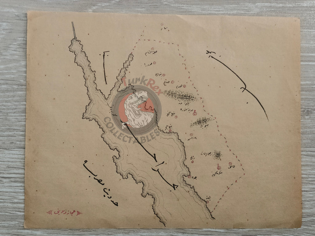 Ottoman Empire Hand-Drawn Map Hejaz Vilayet 1890s Manuscript Saudi Arabia Mecca Medina