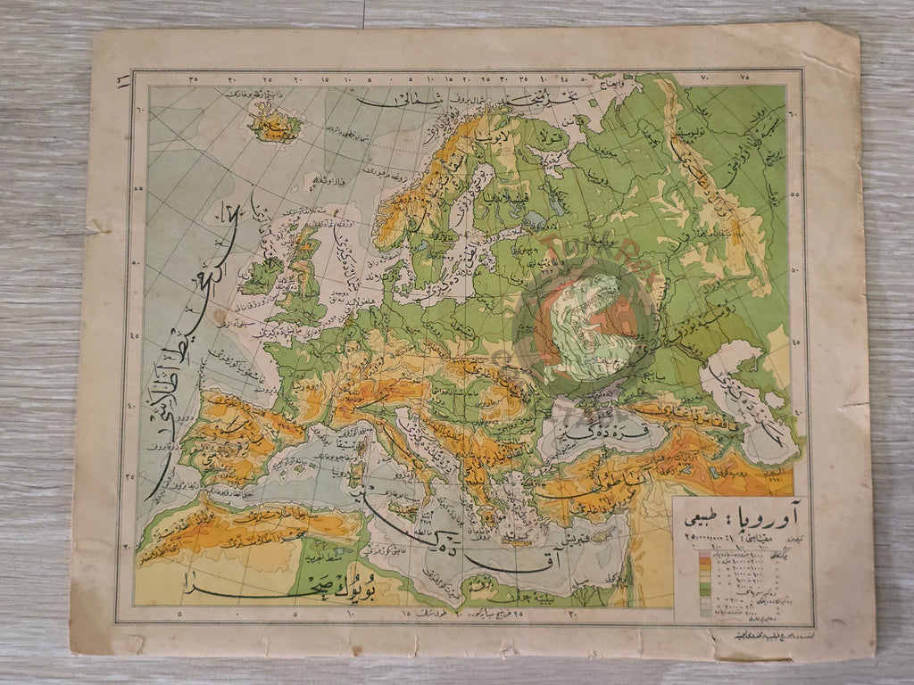 Europe Physical and Russia 1928 Ottoman Atlas Map Faik Sabri Middle East