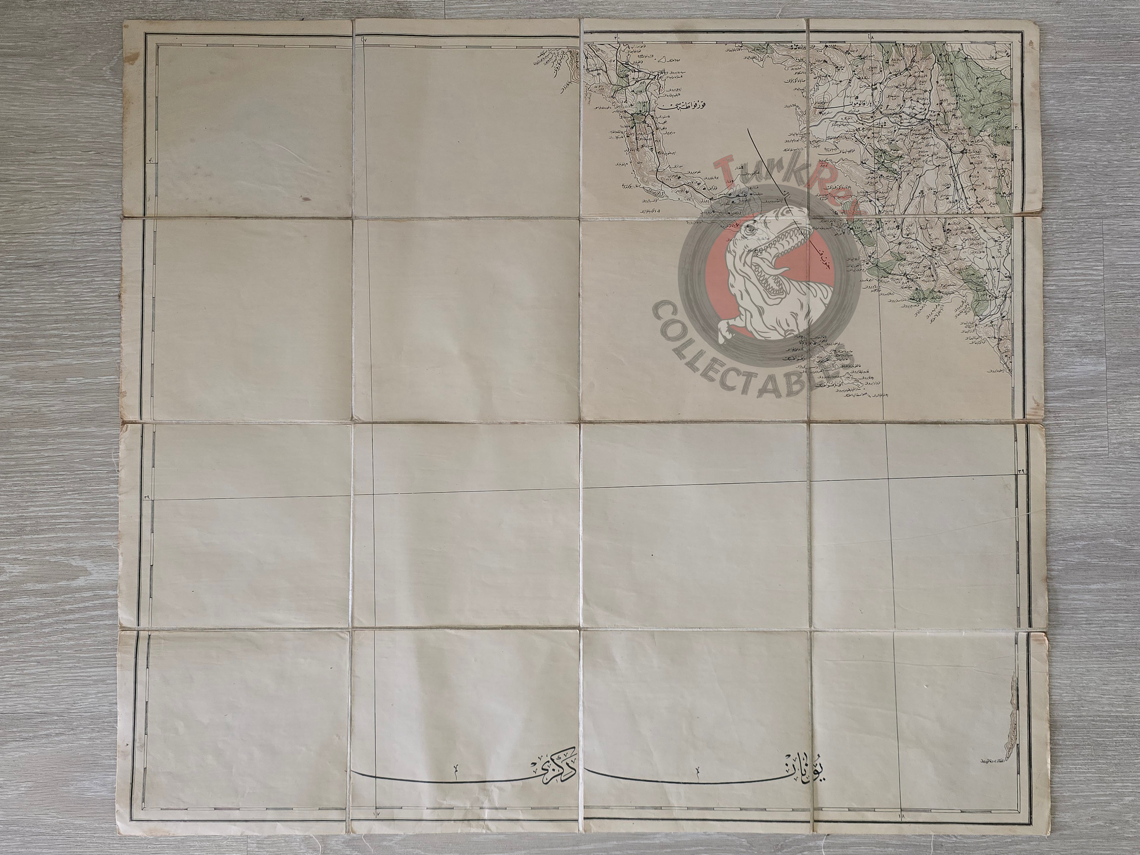 Corfu Island Greece Ottoman Military Map WW1 Gaios Parga