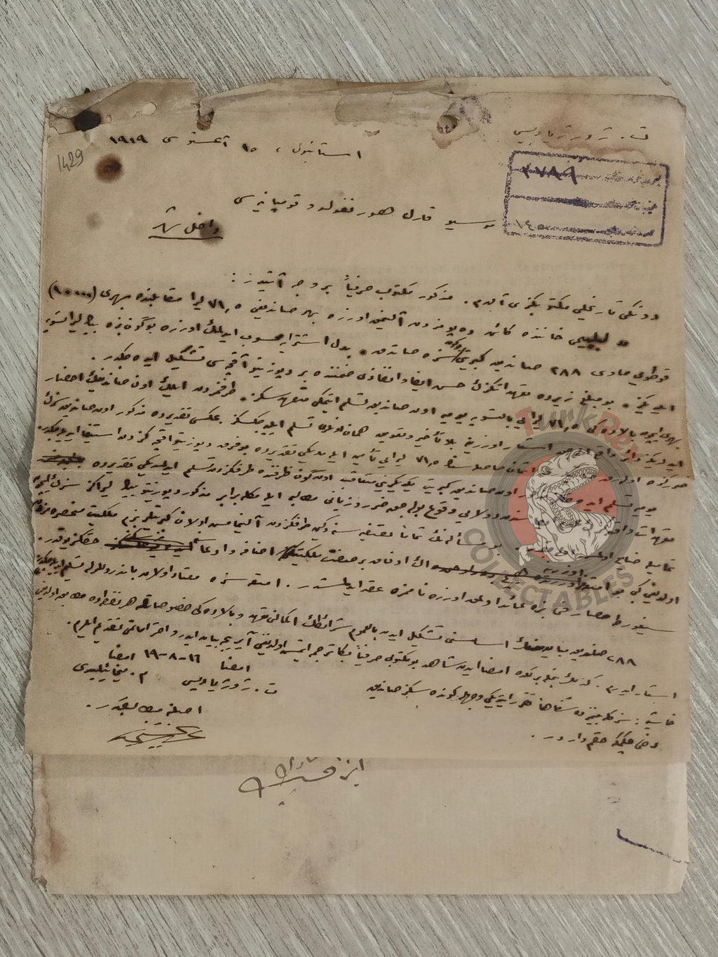 Ottoman & French 1919 Commercial Document Empire Greek Citizen German Company Istanbul
