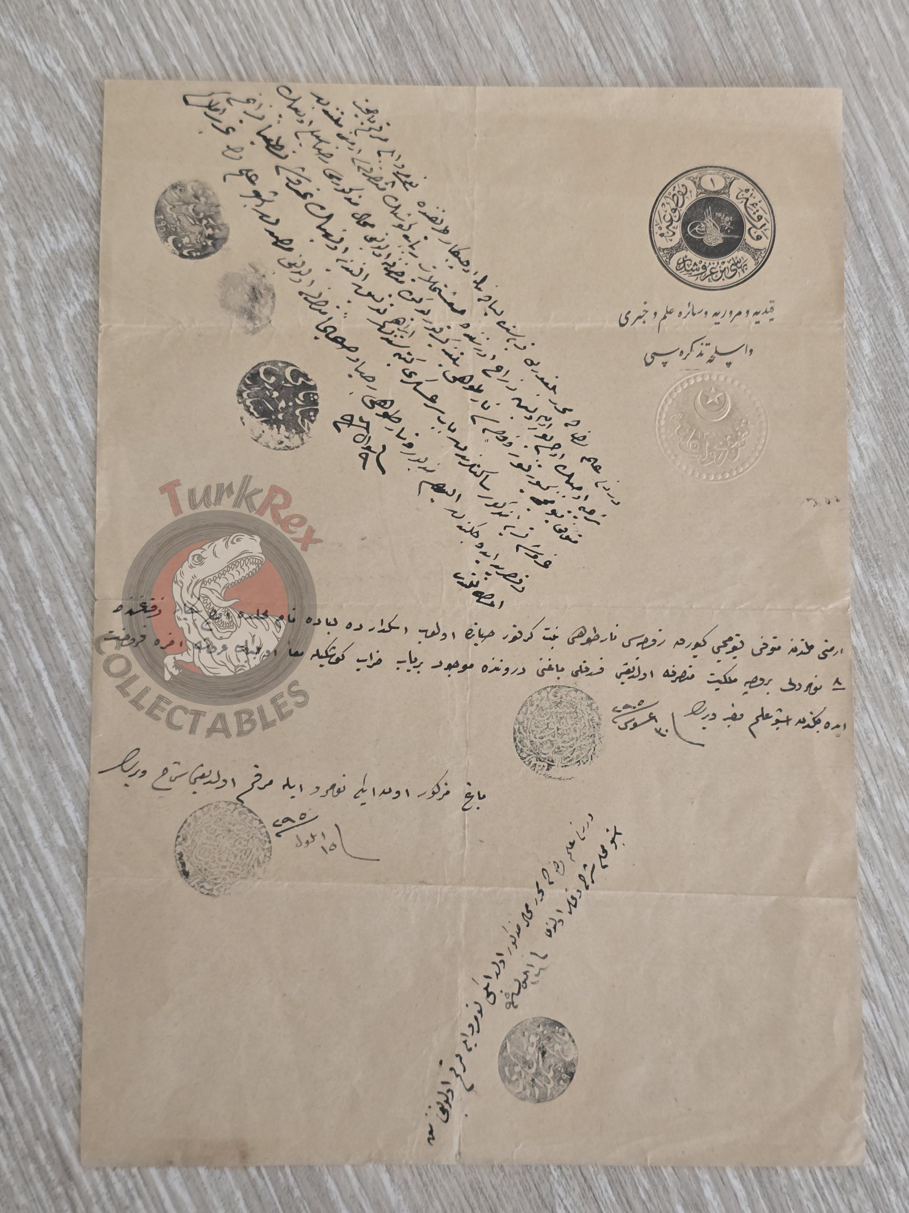Ottoman 1879 Property Sale Deed İstanbul Armenian and Muslim Citizens Armenia Jeweler
