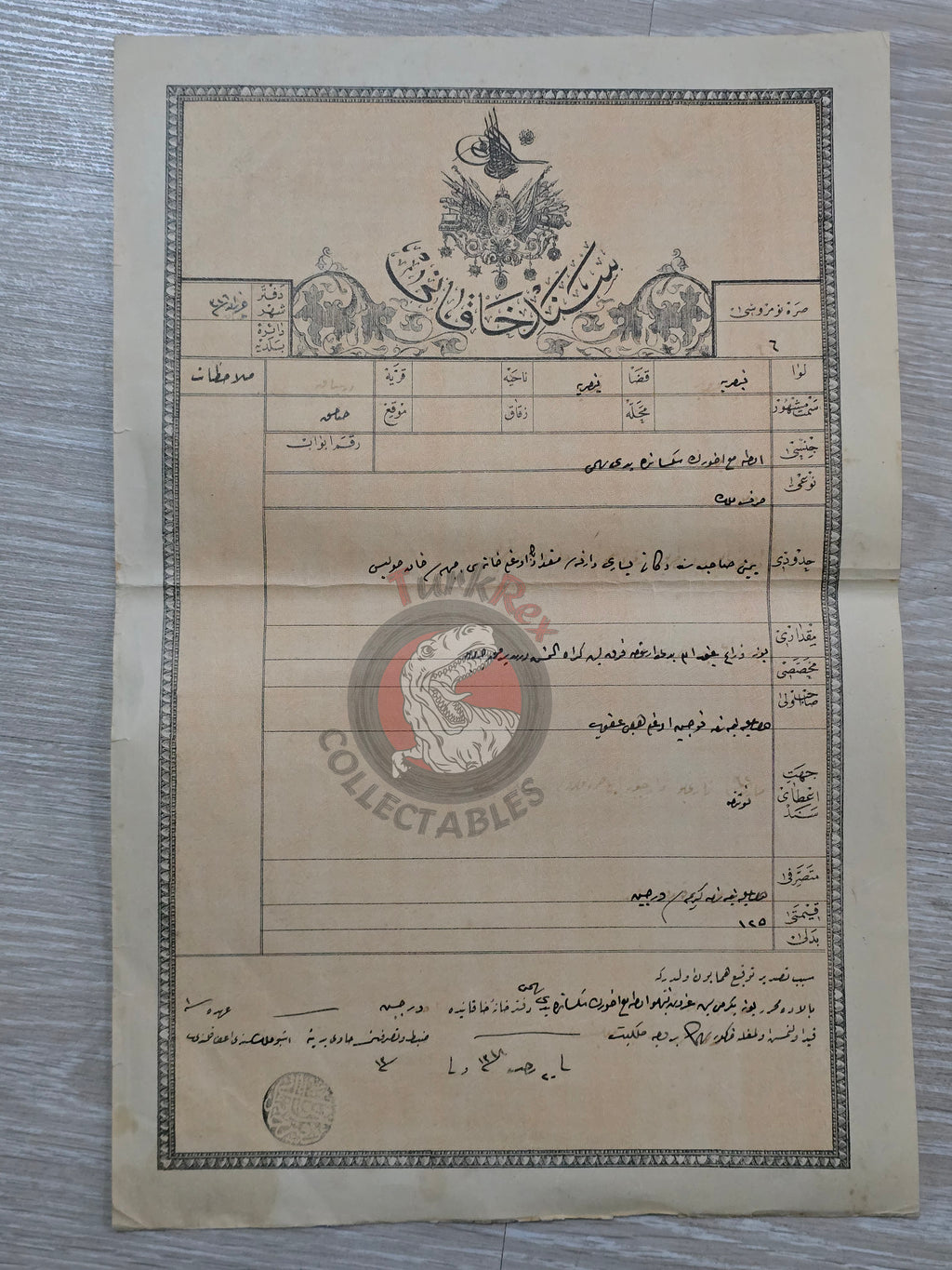 Ottoman 1898 Land Deed House in Kayseri Title Armenian Family 1 watermark
