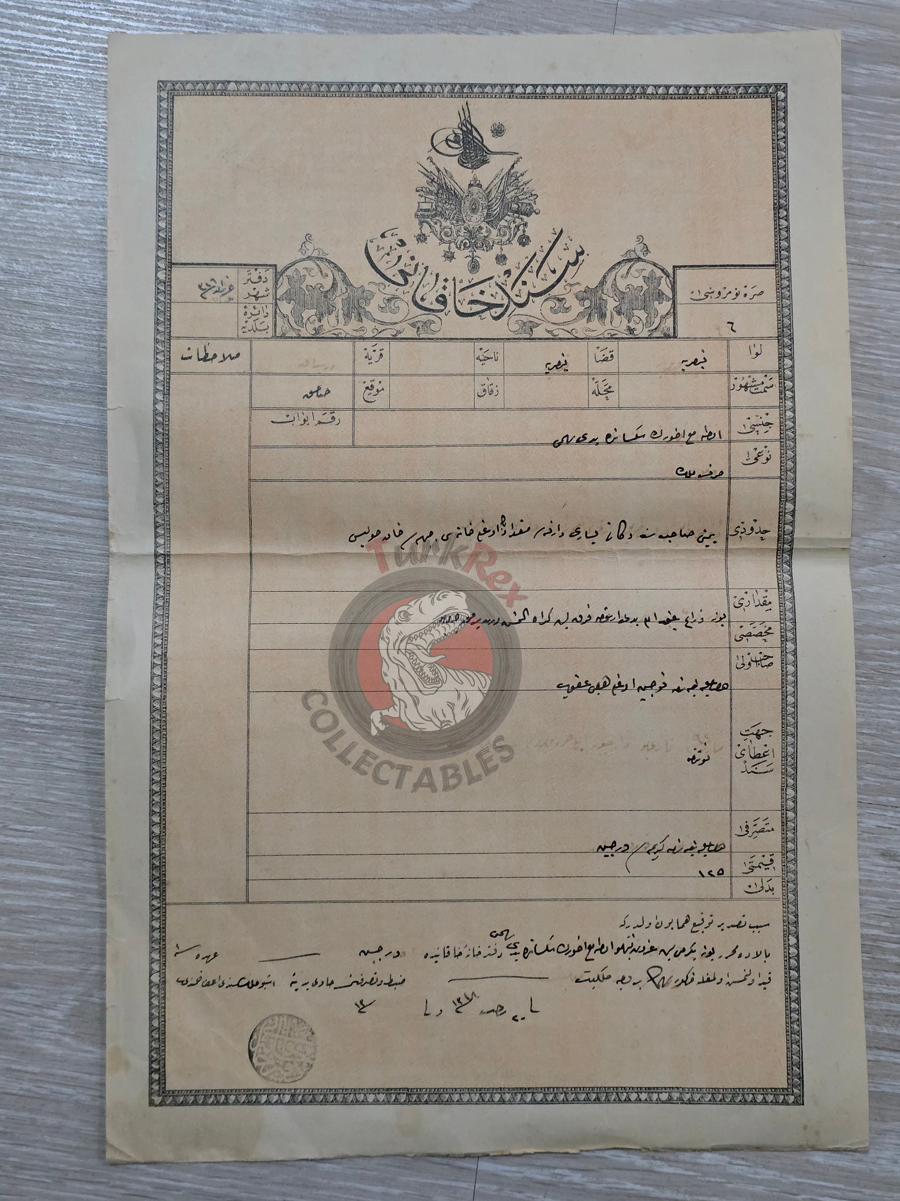Ottoman 1898 Land Deed House in Kayseri Title Armenian Family 1 watermark