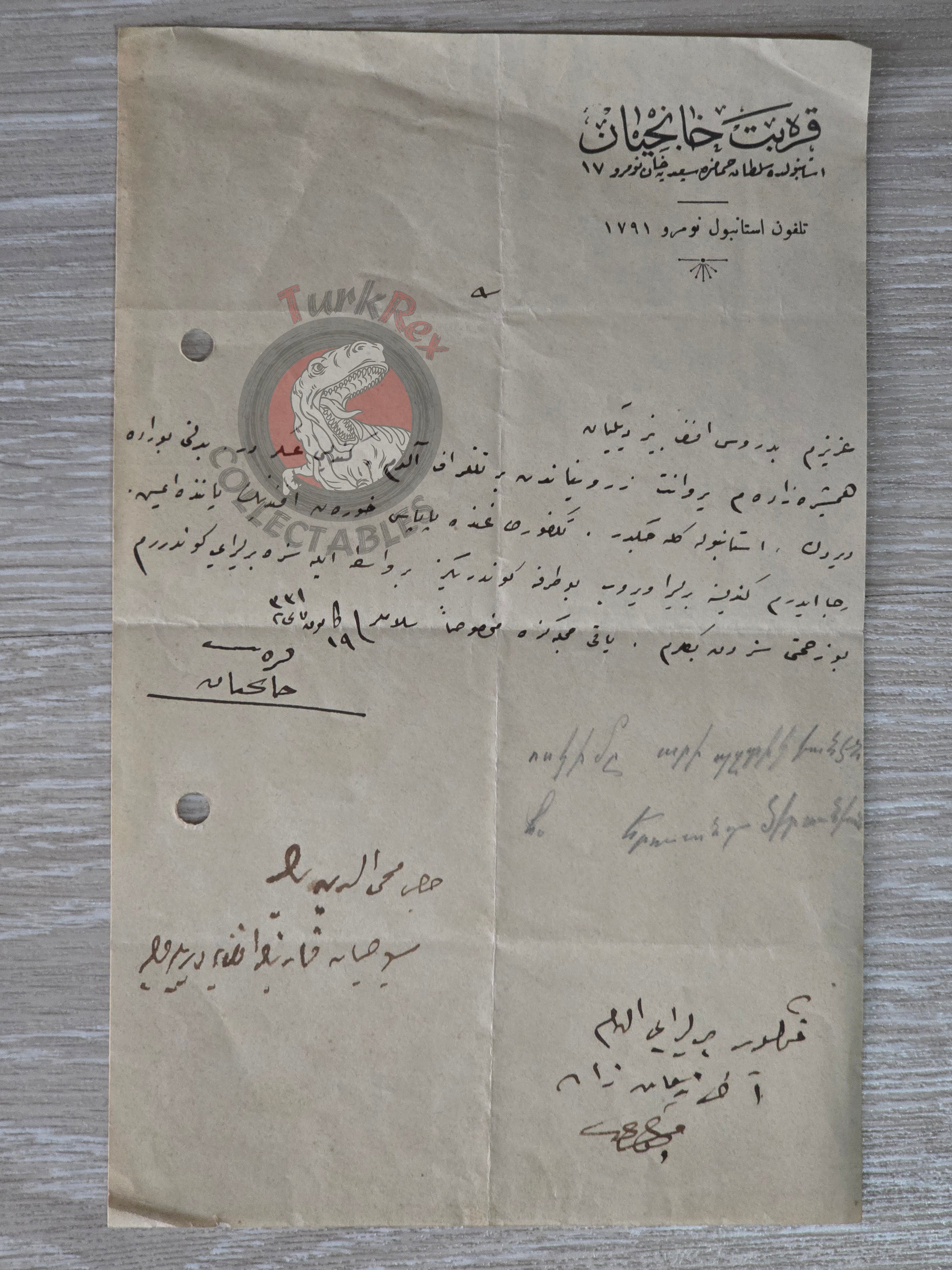 Ottoman 1916 Letter on Karabet Hancıyan Letterhead Armenian Ottoman Soldier Armenia WW1
