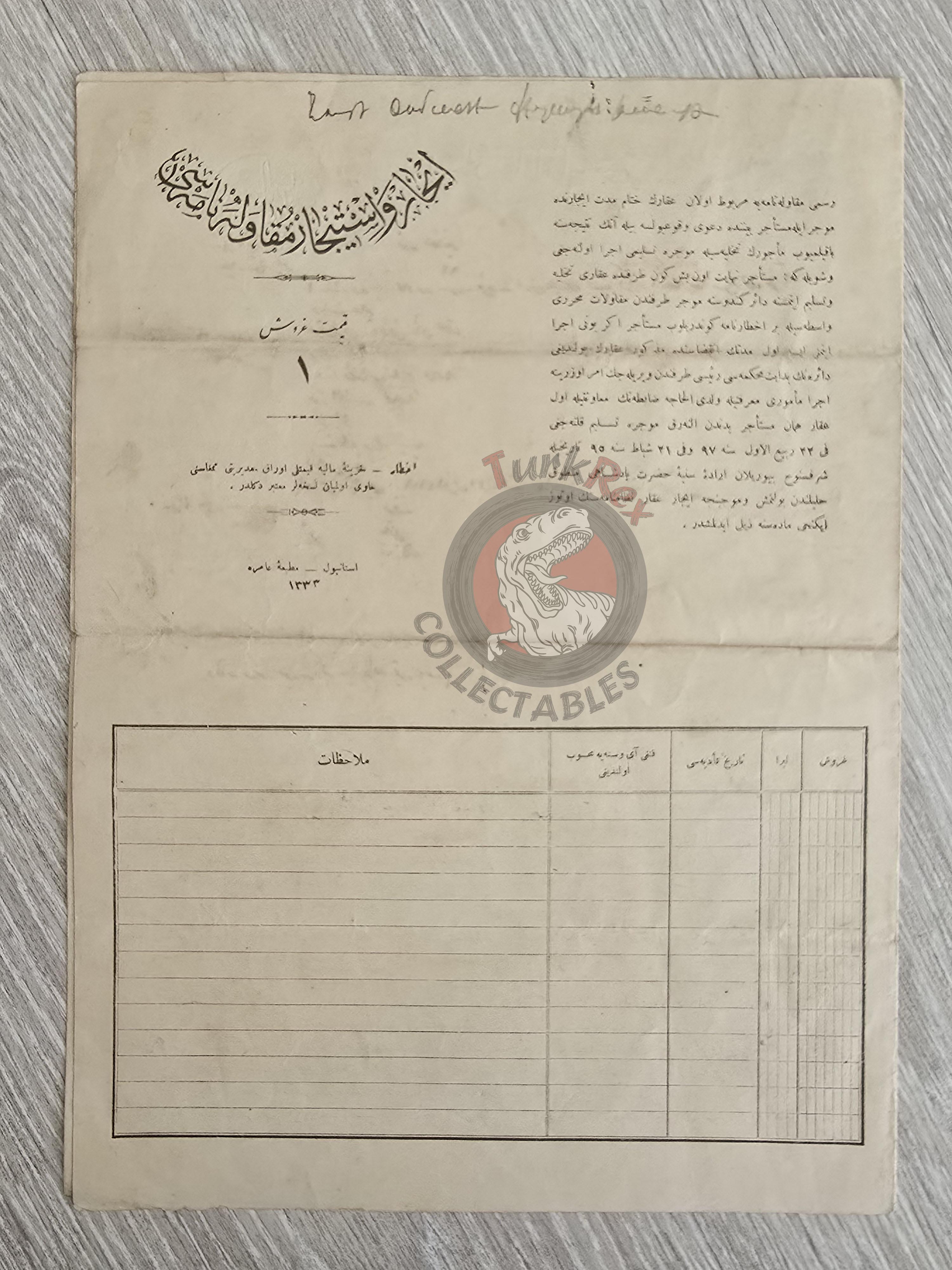 Ottoman 1918 Rental Contract of Shop İstanbul Grand Bazaar Armenian Citizens Armenia Surp Karabet Church