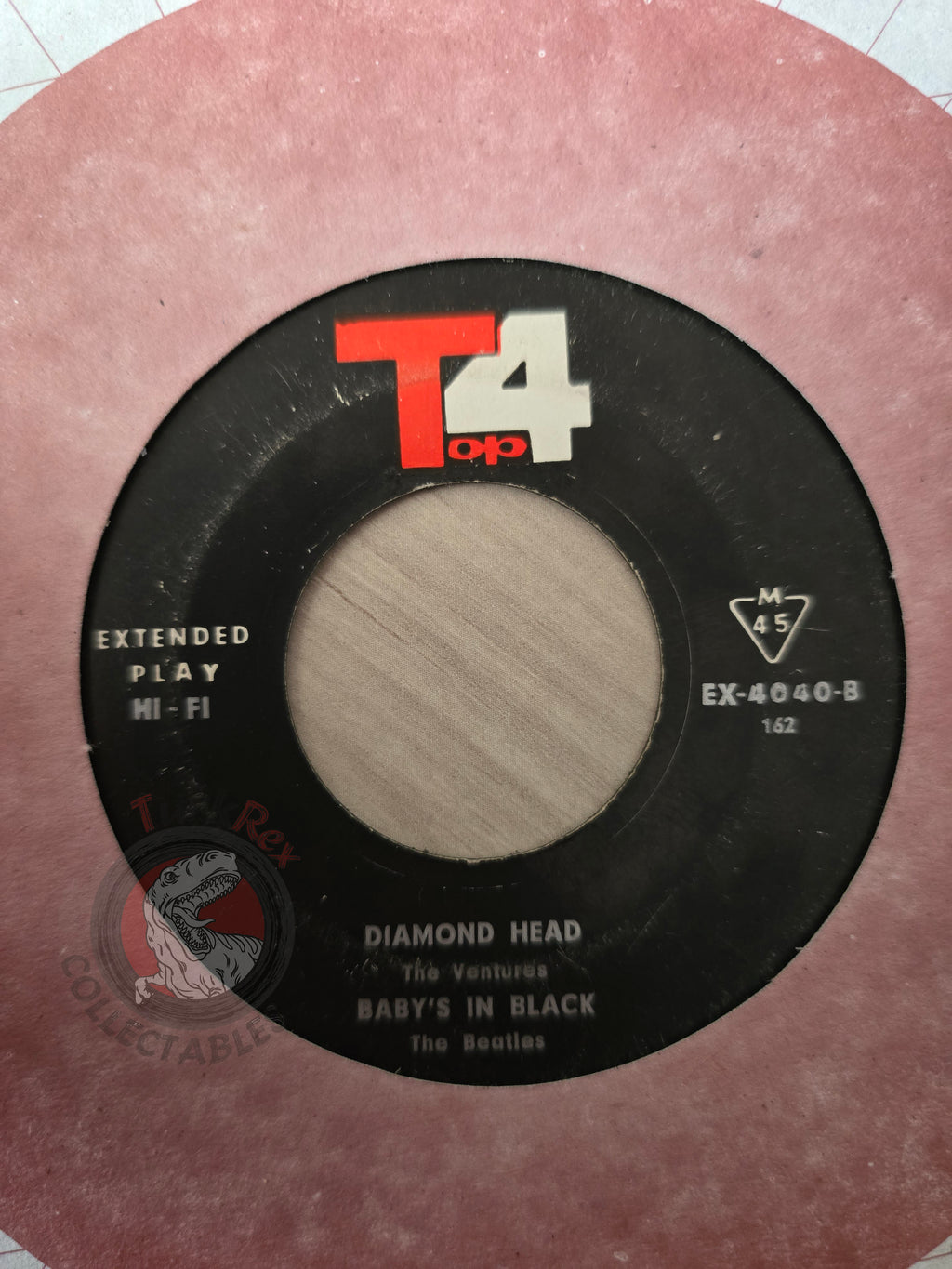The Beatles / Henry Mancini / Nick Perito / The Ventures 7" Iran Pressing Vinyl Iranian Edition