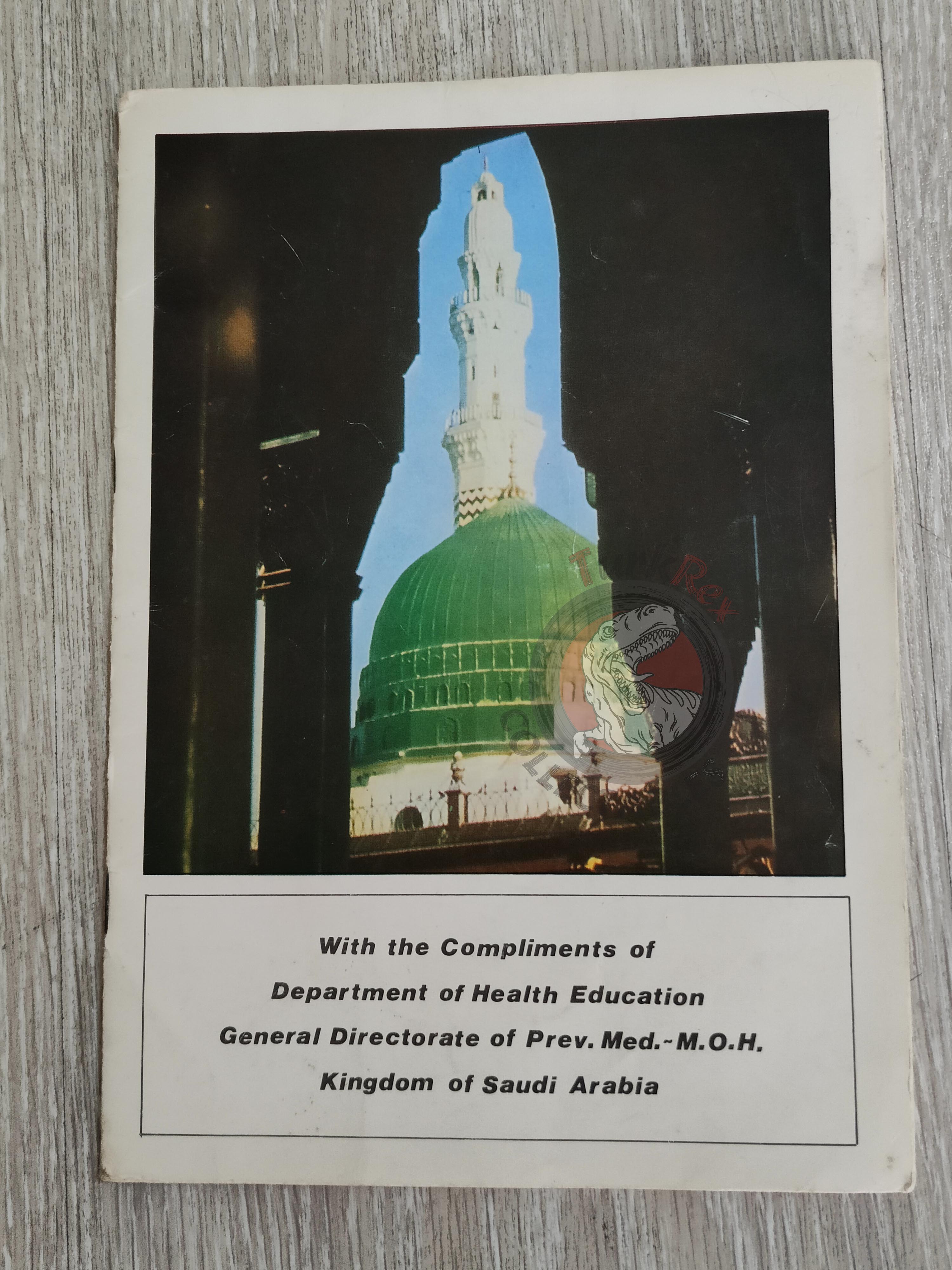 Hajj Health Guide Turkish English Pilgrimage Book with Saudi Arabia Map Mecca Kaaba