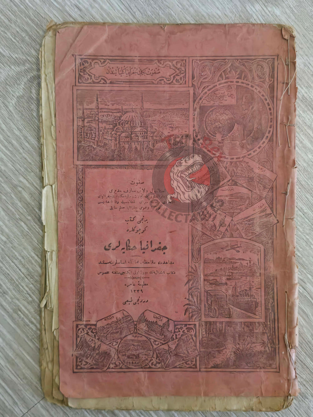 Safvet – Geographical Stories Ottoman Textbook 1923 Empire Primary Schools Education Kaaba
