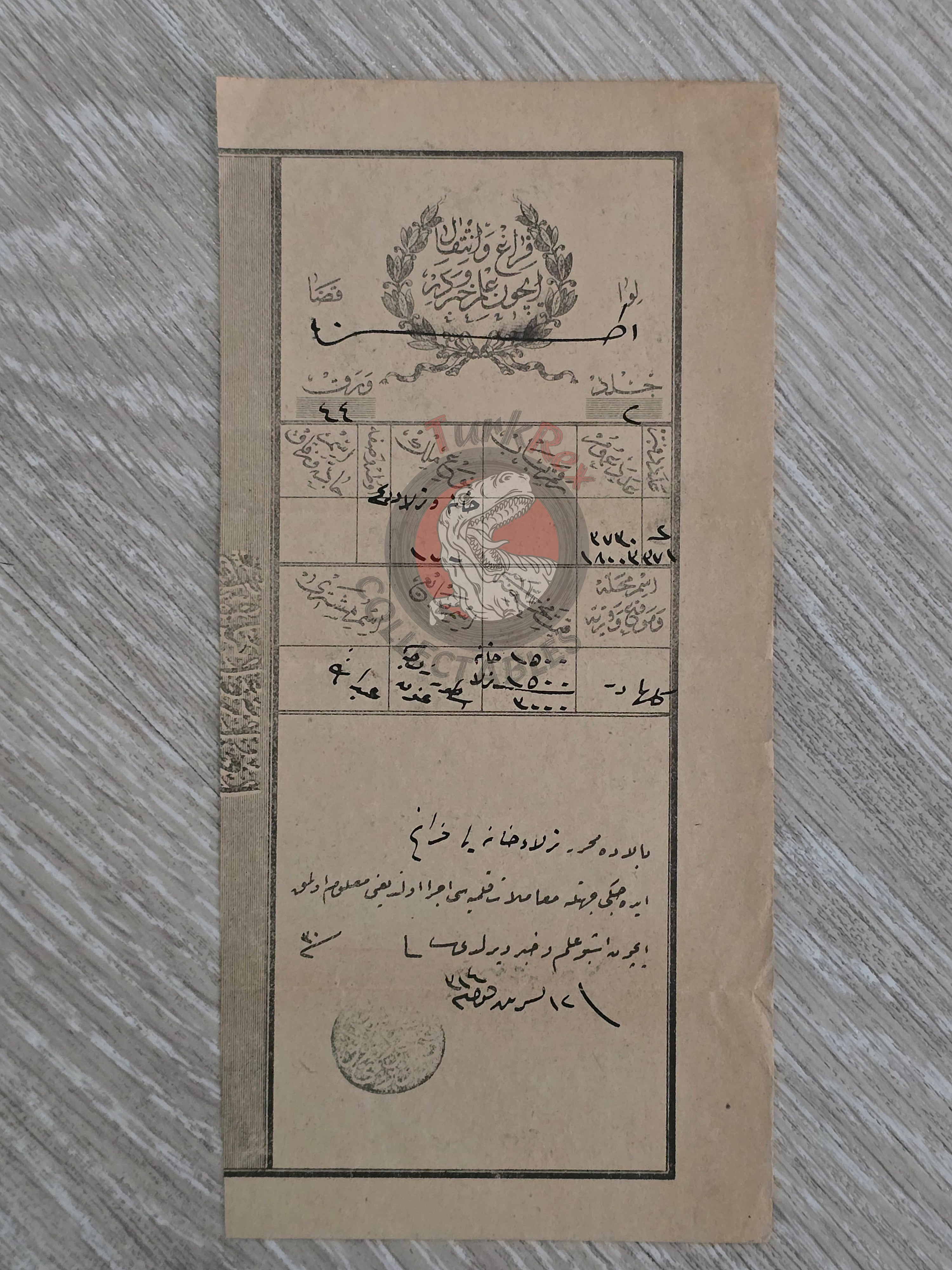 Ottoman Property Transfer Certificate 1898 Adana Armenian Citizen Armenia