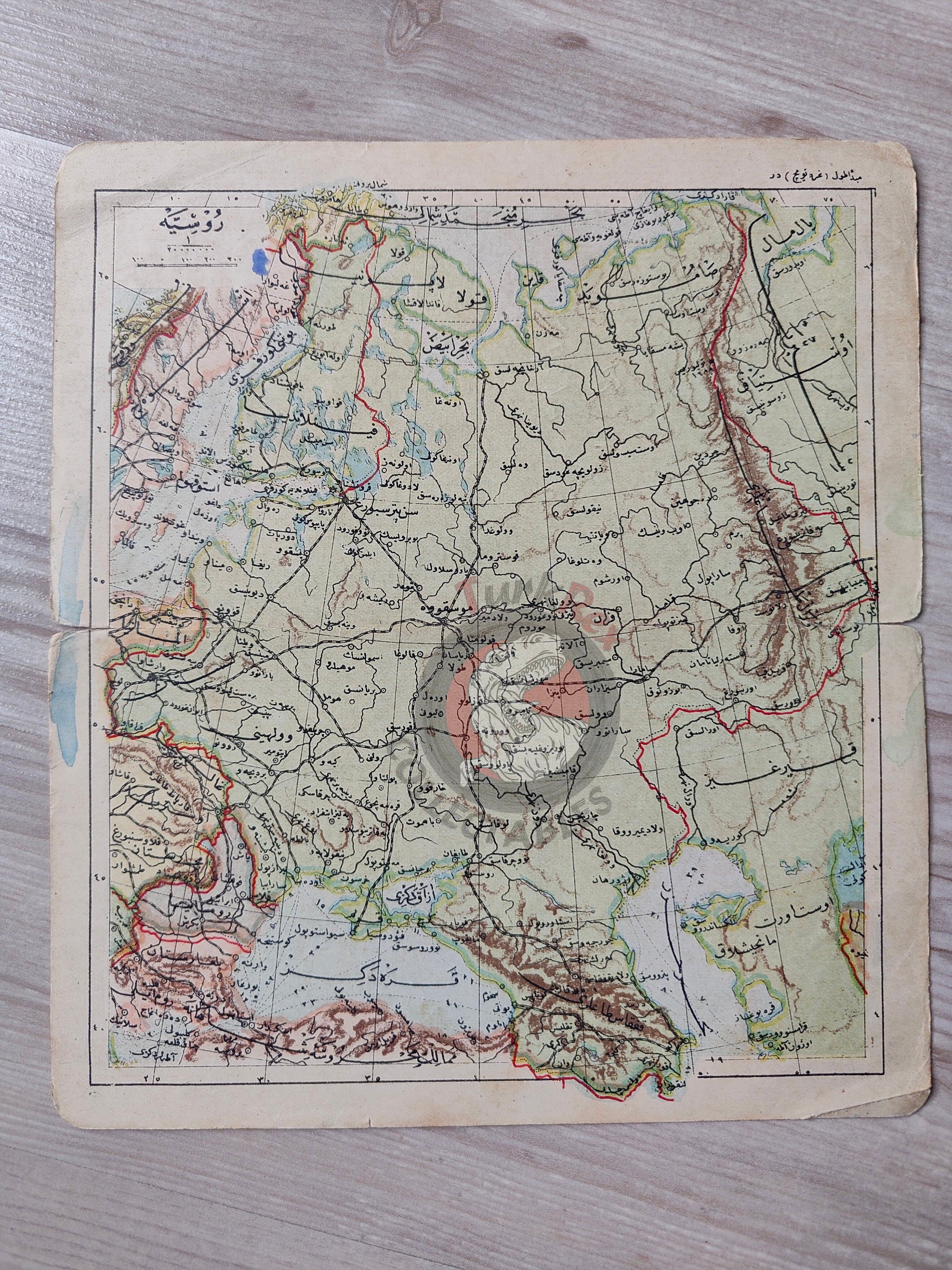 Russia 1906 Ottoman Atlas Map Empire Finland Black Sea Georgia