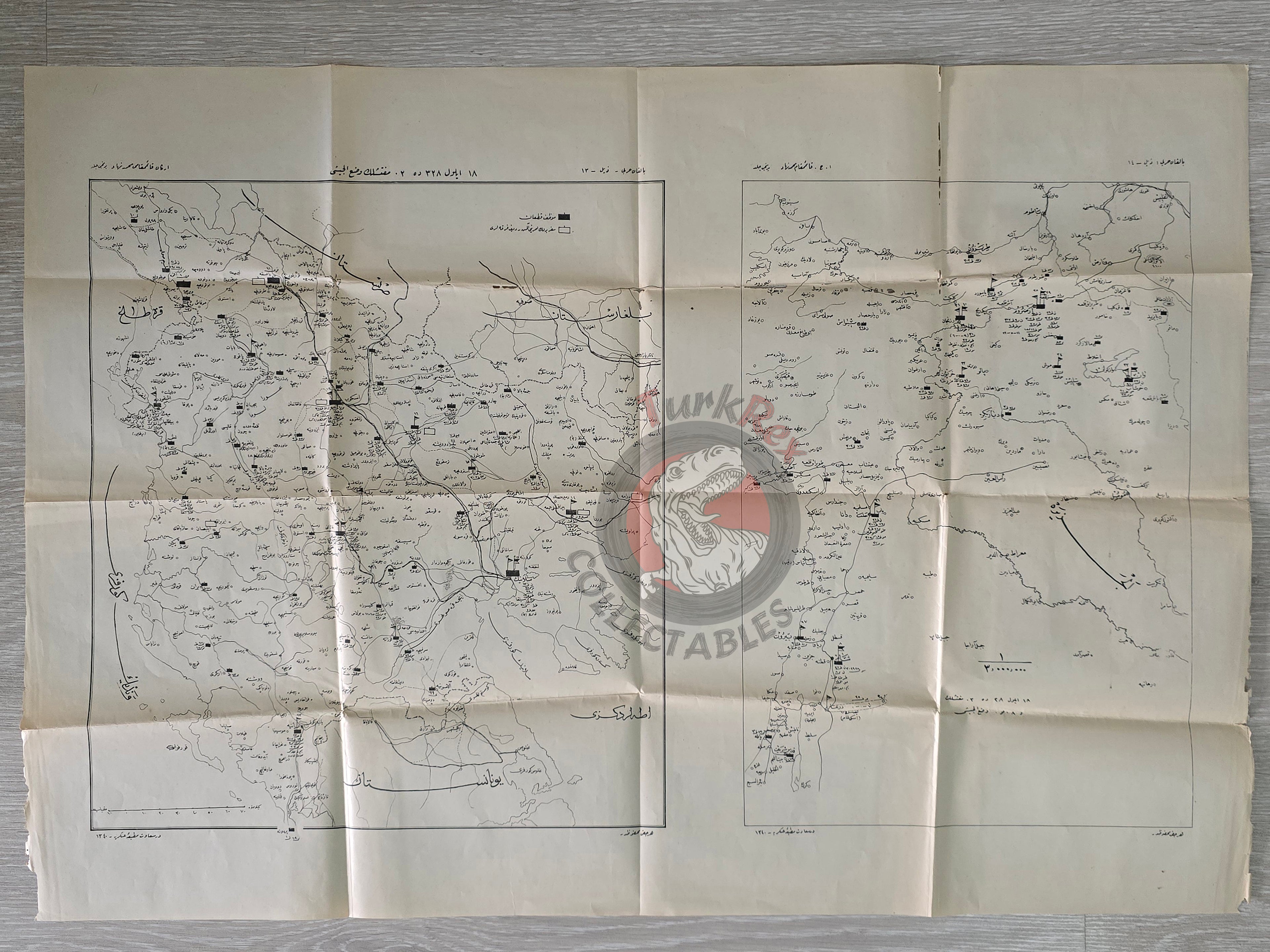 Balkan Wars Military Map Thrace Campaign Ottoman Empire Greece Albania