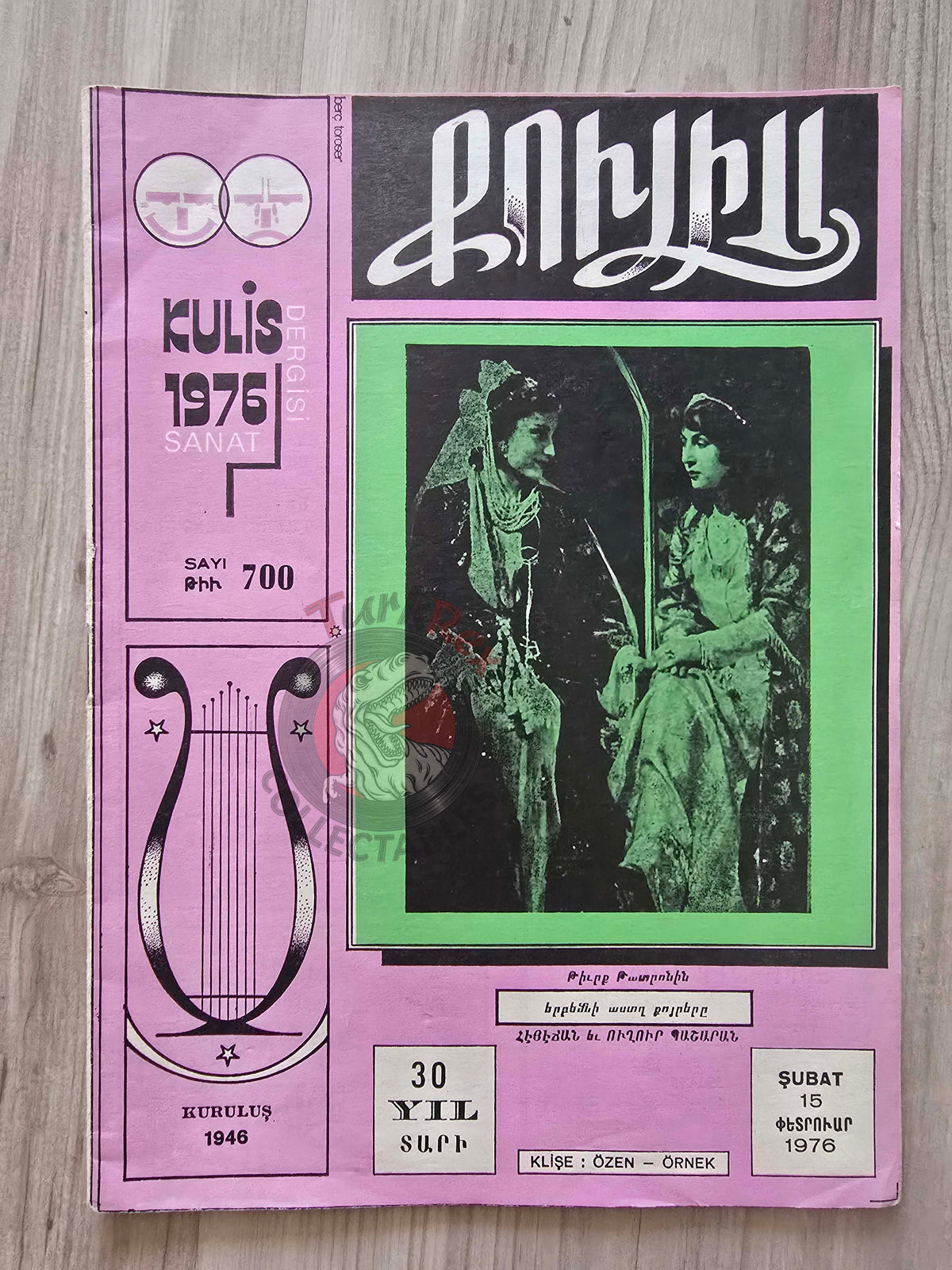 Kulis 1976 Armenian Theatre Cinema Mag Turkey Armenia  Vahram Papazyan Istanbul