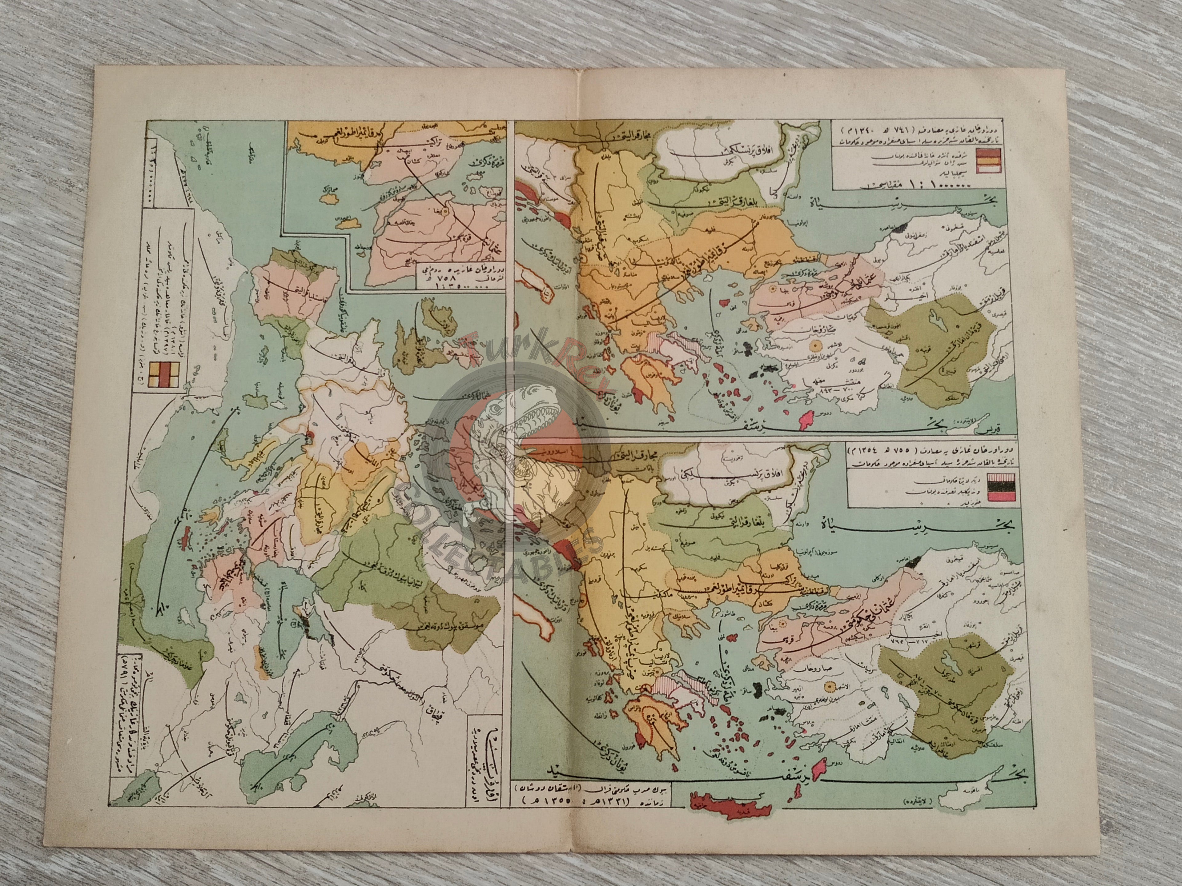 Asia and Europe minor between 1340 1354 Orhan Ghazi Ottoman Empire Map 1913 Mehmed Eşref