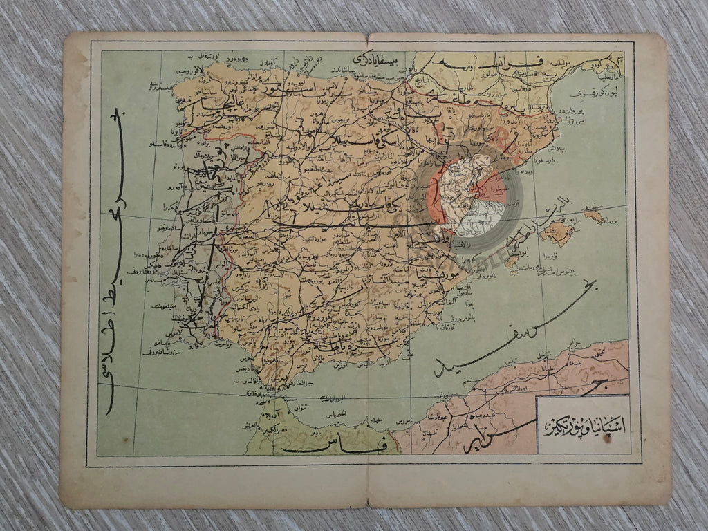 Spain & Portugal 1914 Ottoman Atlas Map Empire Morocco France
