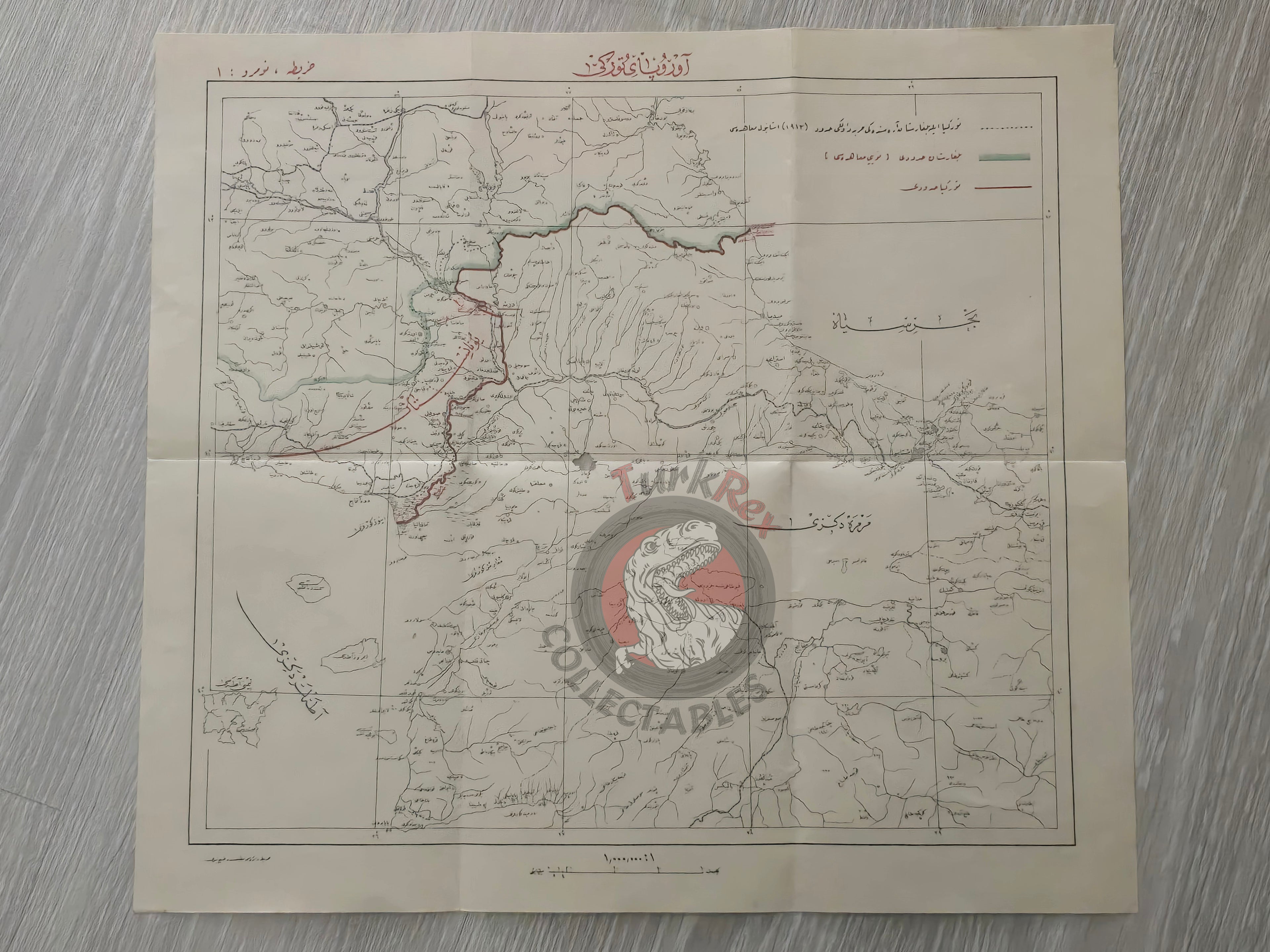 Turkey European Borders after the Treaty of Lausanne 1924 Ottoman Script Map Greece Bulgaria