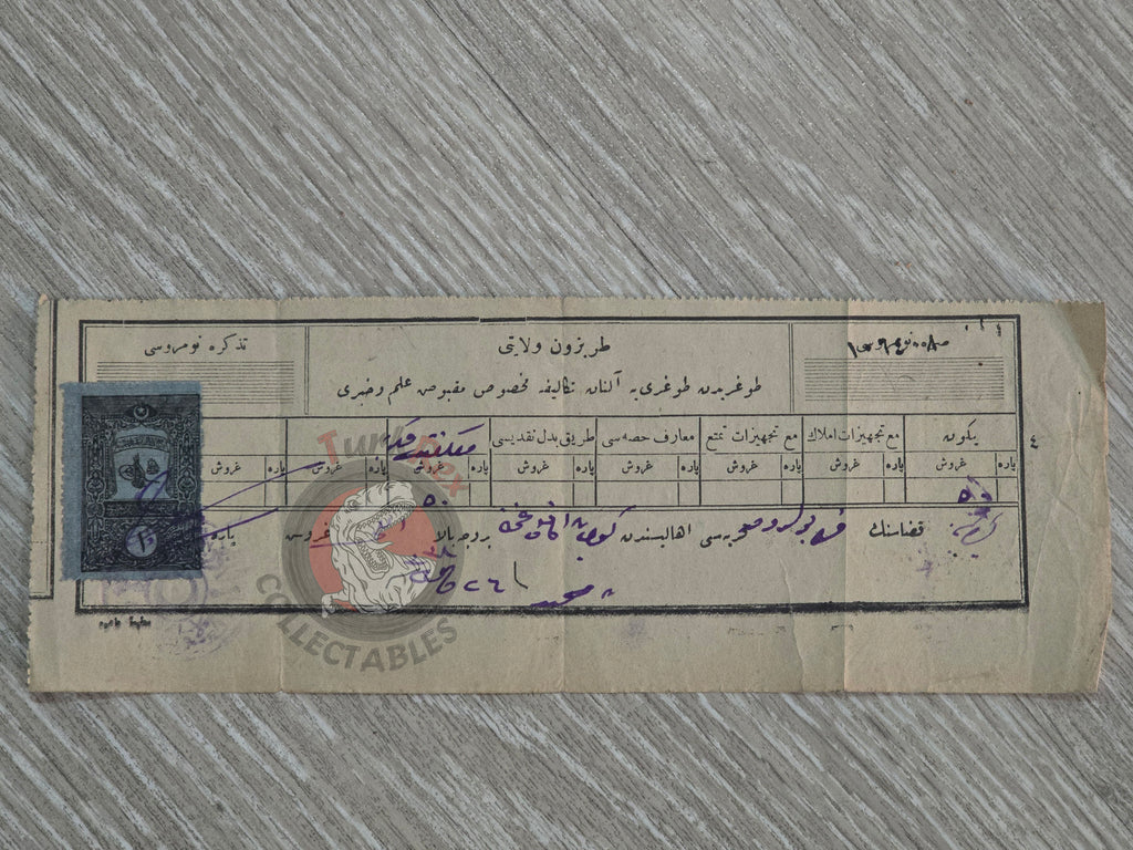 Ottoman Tax Receipt 1922 Giresun Karabulduk Muslim Citizen