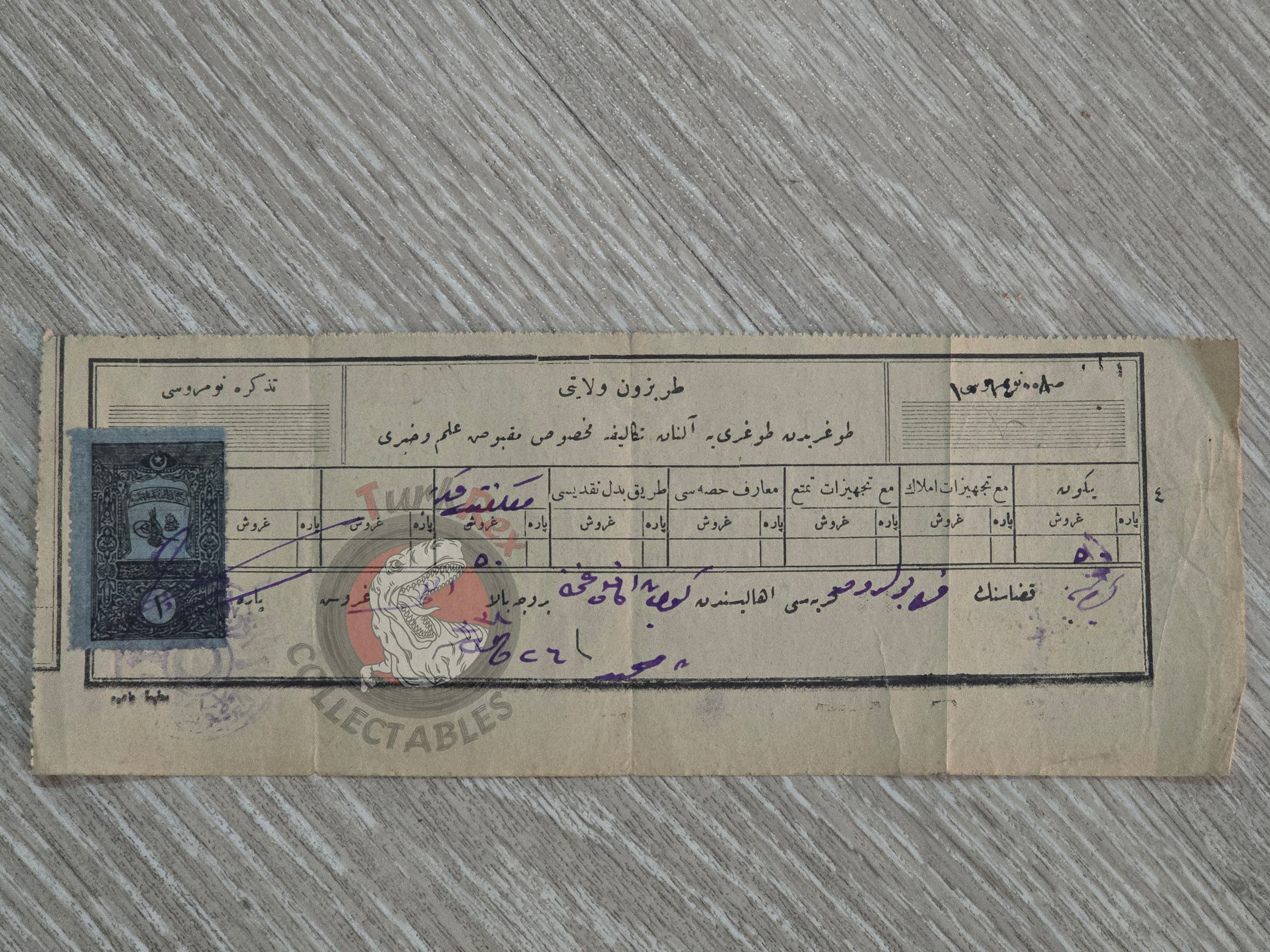 Ottoman Tax Receipt 1922 Giresun Karabulduk Muslim Citizen