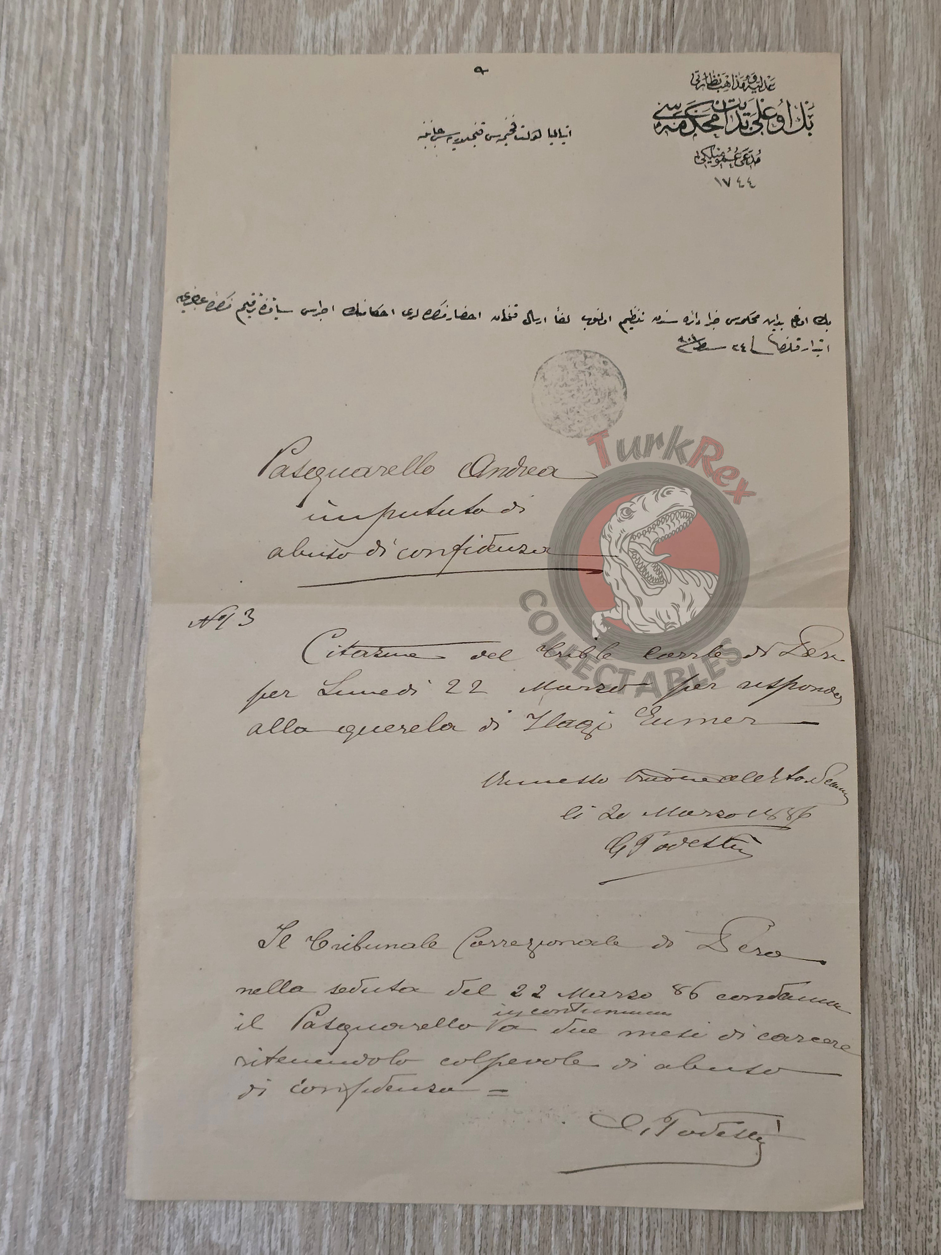 Ottoman Italian 1886 Judicial Document İstanbul Court Italy Chancellery
