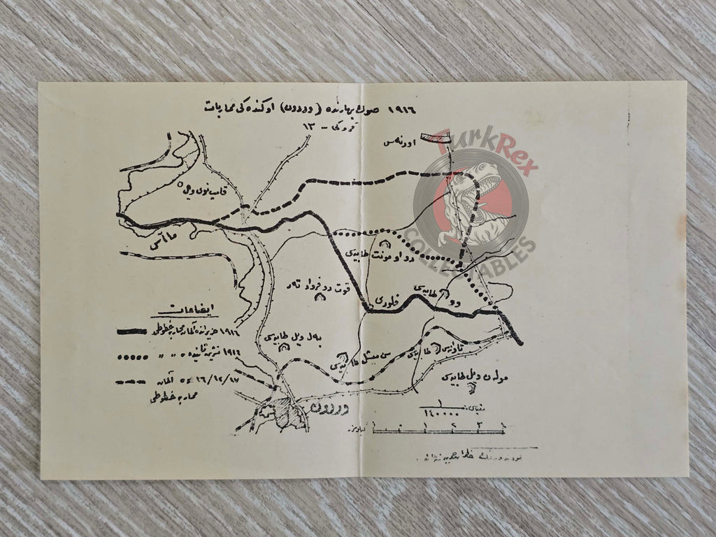 Ottoman Military Map of the Battle of the Verdun WW1 Empire 1920s France War Army