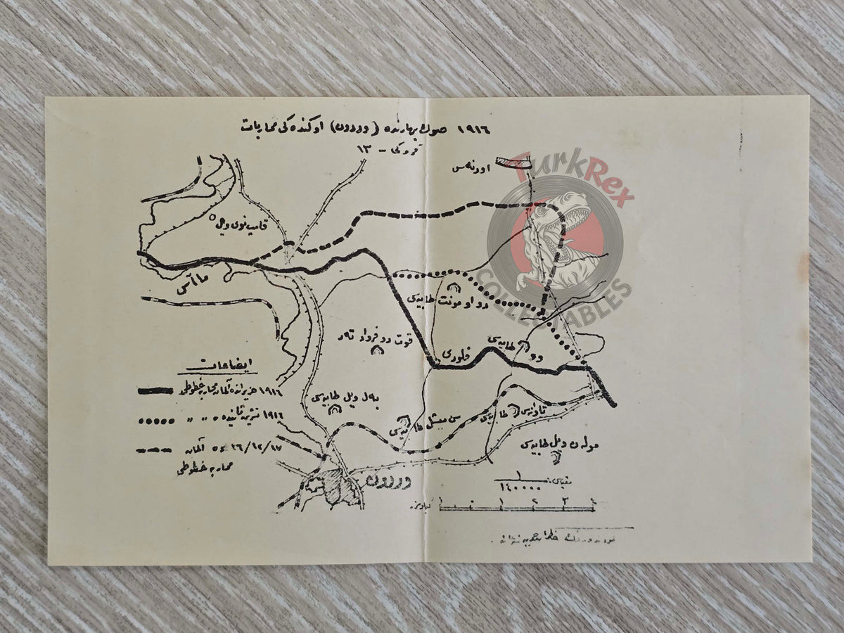 Ottoman Military Map of the Battle of the Verdun WW1 Empire 1920s France War Army