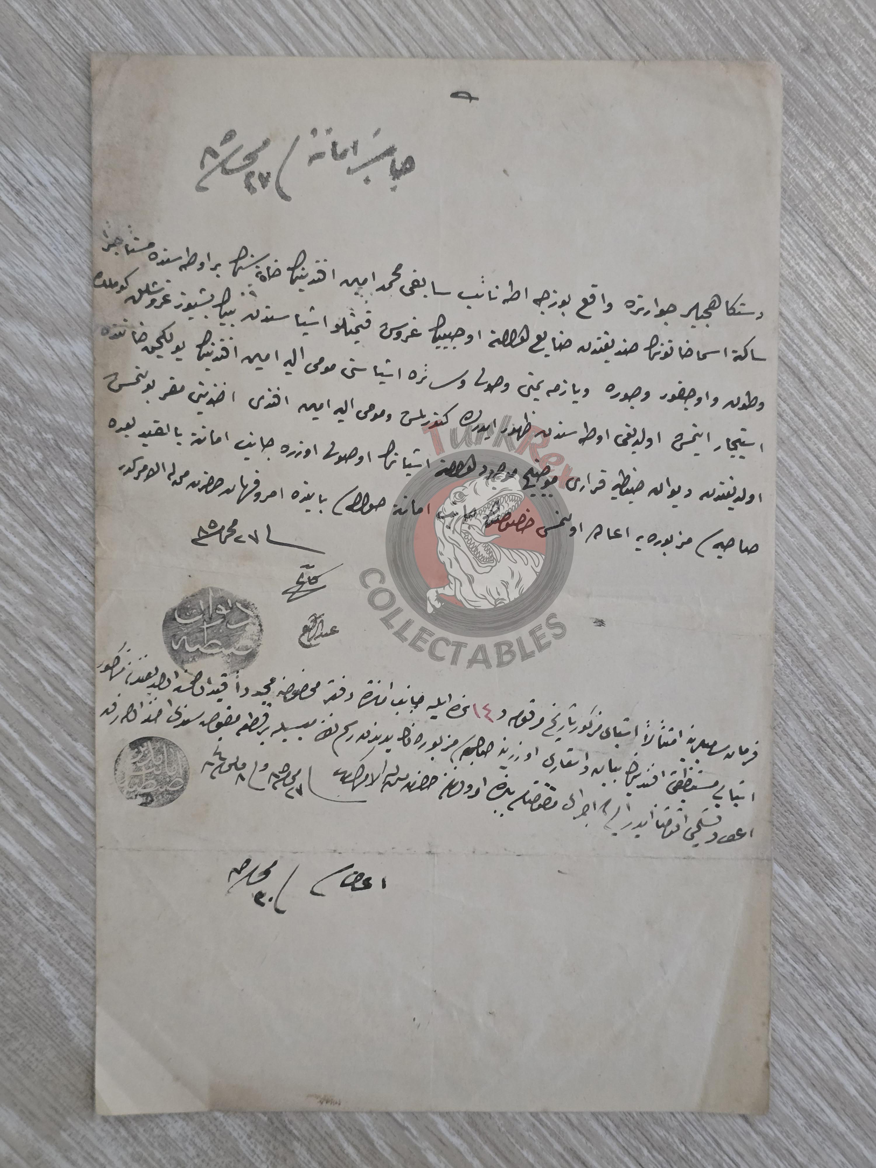 Ottoman 1968 Police Court (Divan-ı Zaptiye) Property Recovery Document Istanbul
