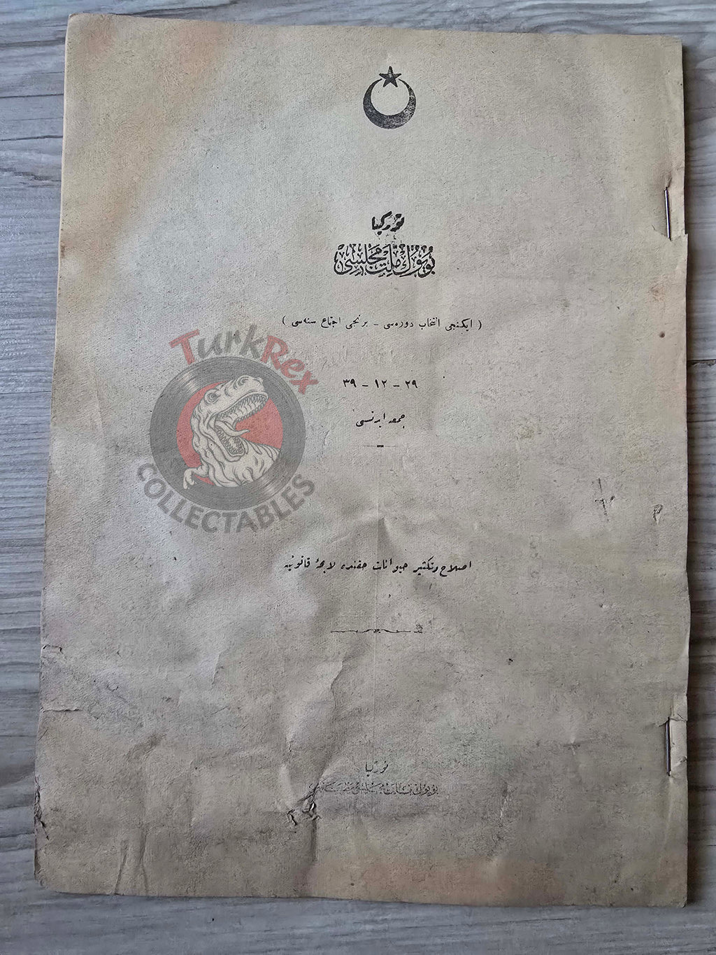 Ottoman Official Parliamentary Record 1923 TBMM Turkey Republic Turkish Animals