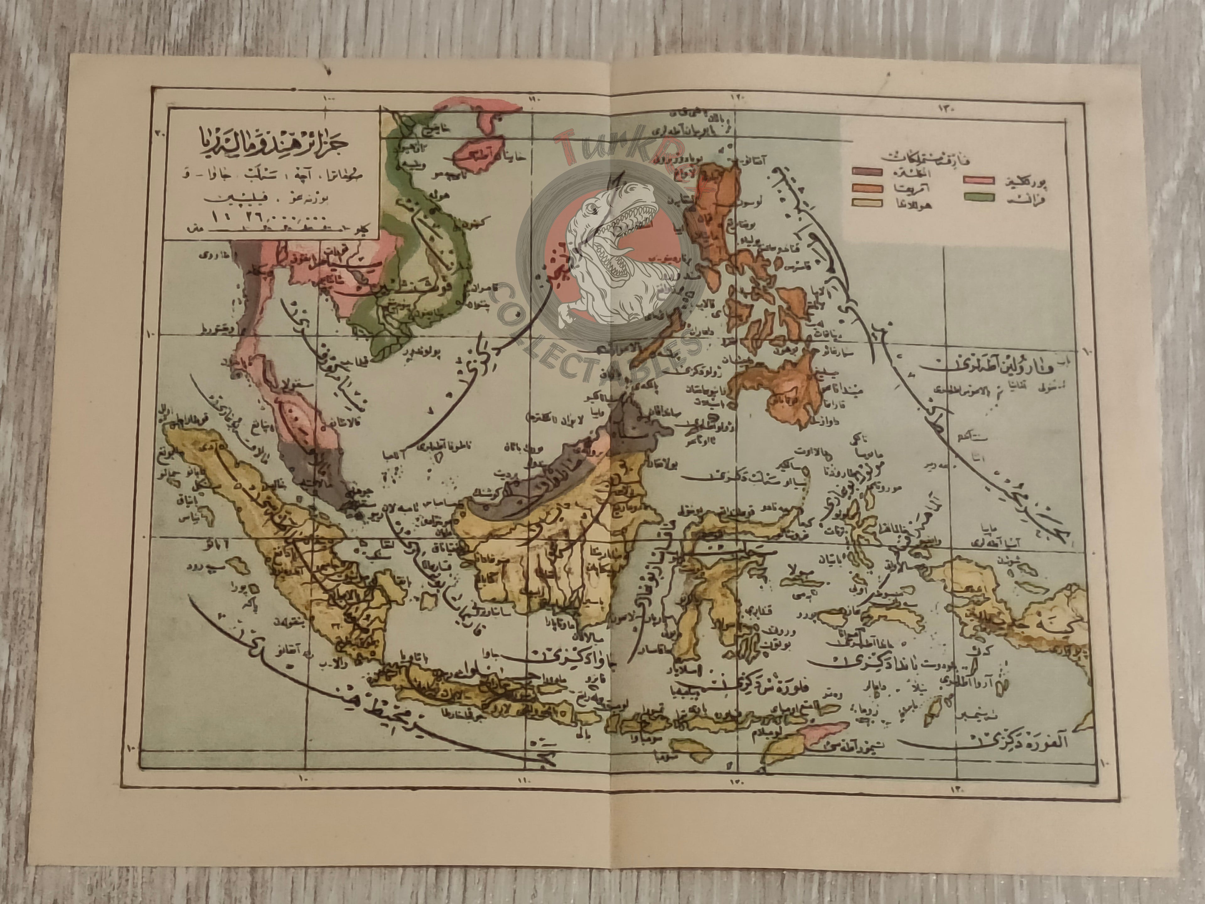 East Indies 1910s Ottoman Atlas Map Empire Indonesia Singapore Philippines