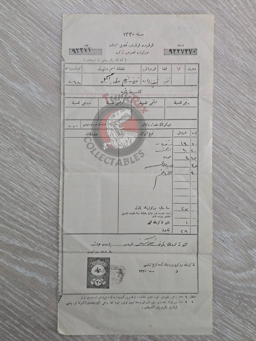 Ottoman Tax Receipt 1914 Armenian Taxpayer Konya Empire Armenia Anatolia