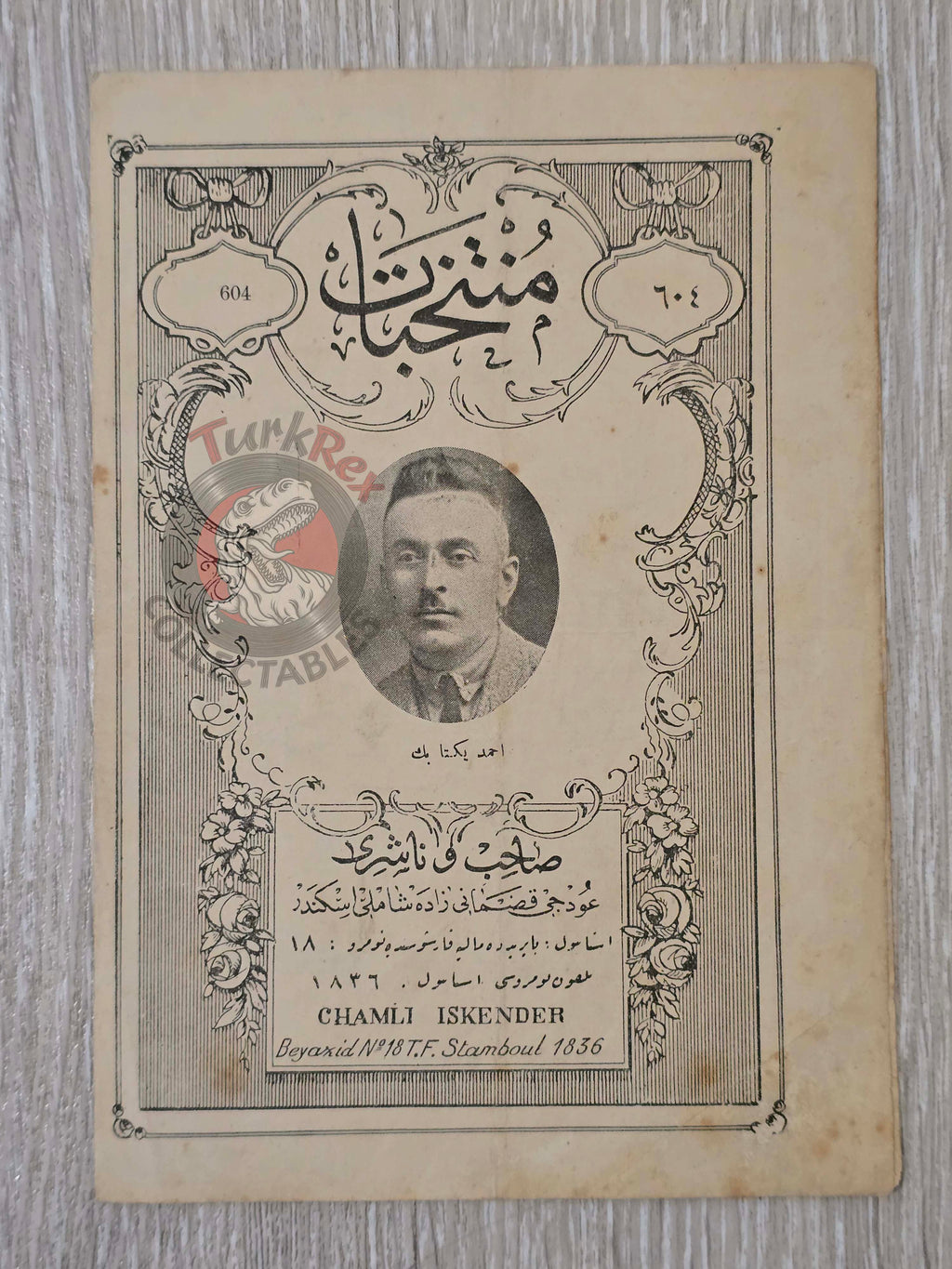 Ahmed Yekta Bey – Gönülden Sesler Dul Ottoman Turkish 1920s Musical Notes Sheet Empire