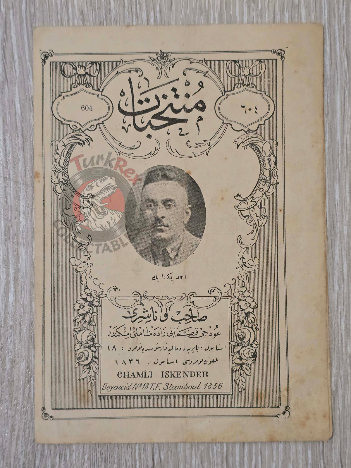 Ahmed Yekta Bey – Gönülden Sesler Dul Ottoman Turkish 1920s Musical Notes Sheet Empire