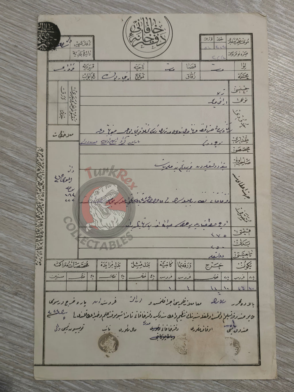 Ottoman 1897 Land Deed Farmland in Bitola North Macedonia Title Deed Balkans Muslim