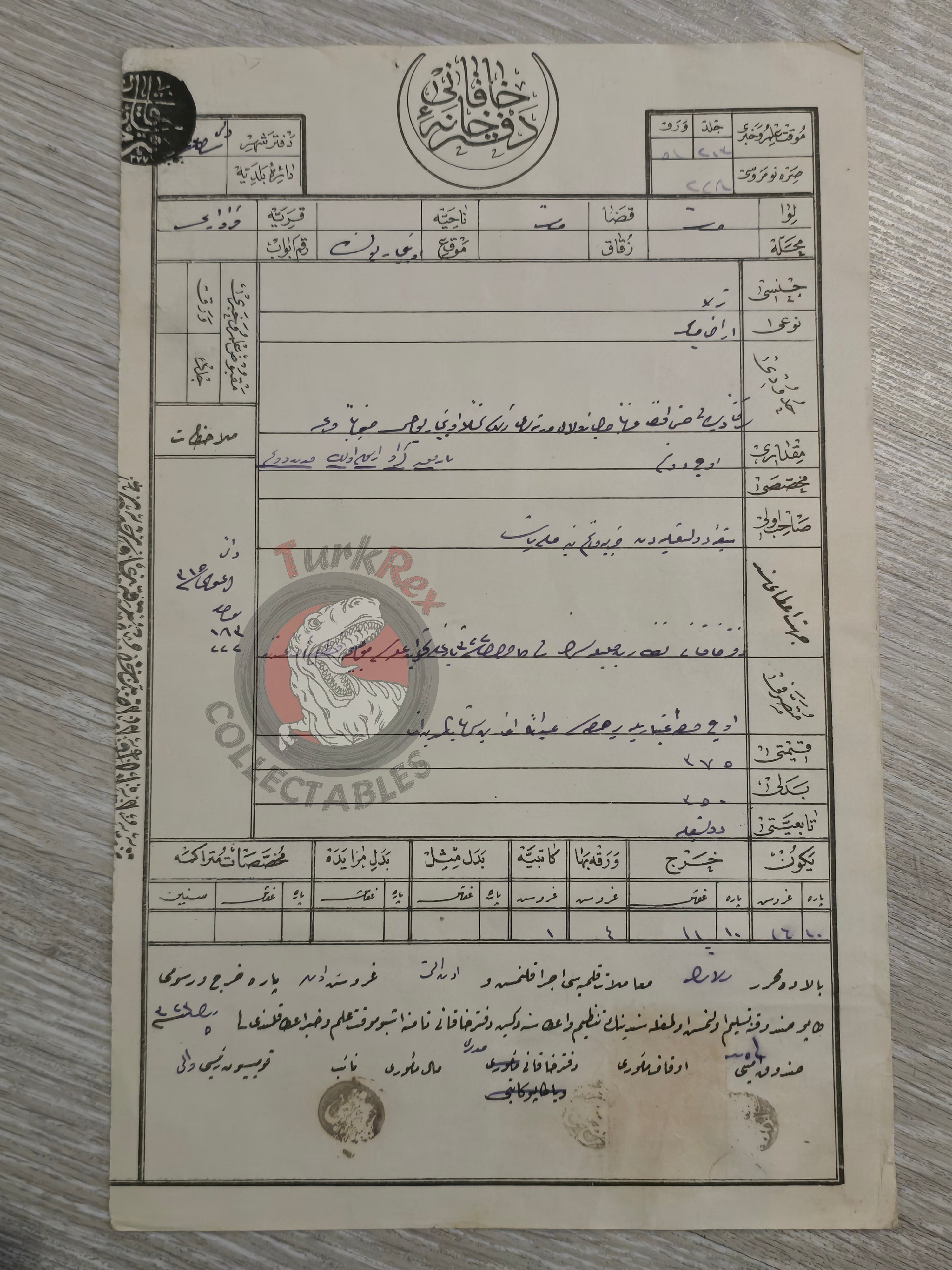 Ottoman 1897 Land Deed Farmland in Bitola North Macedonia Title Deed Balkans Muslim
