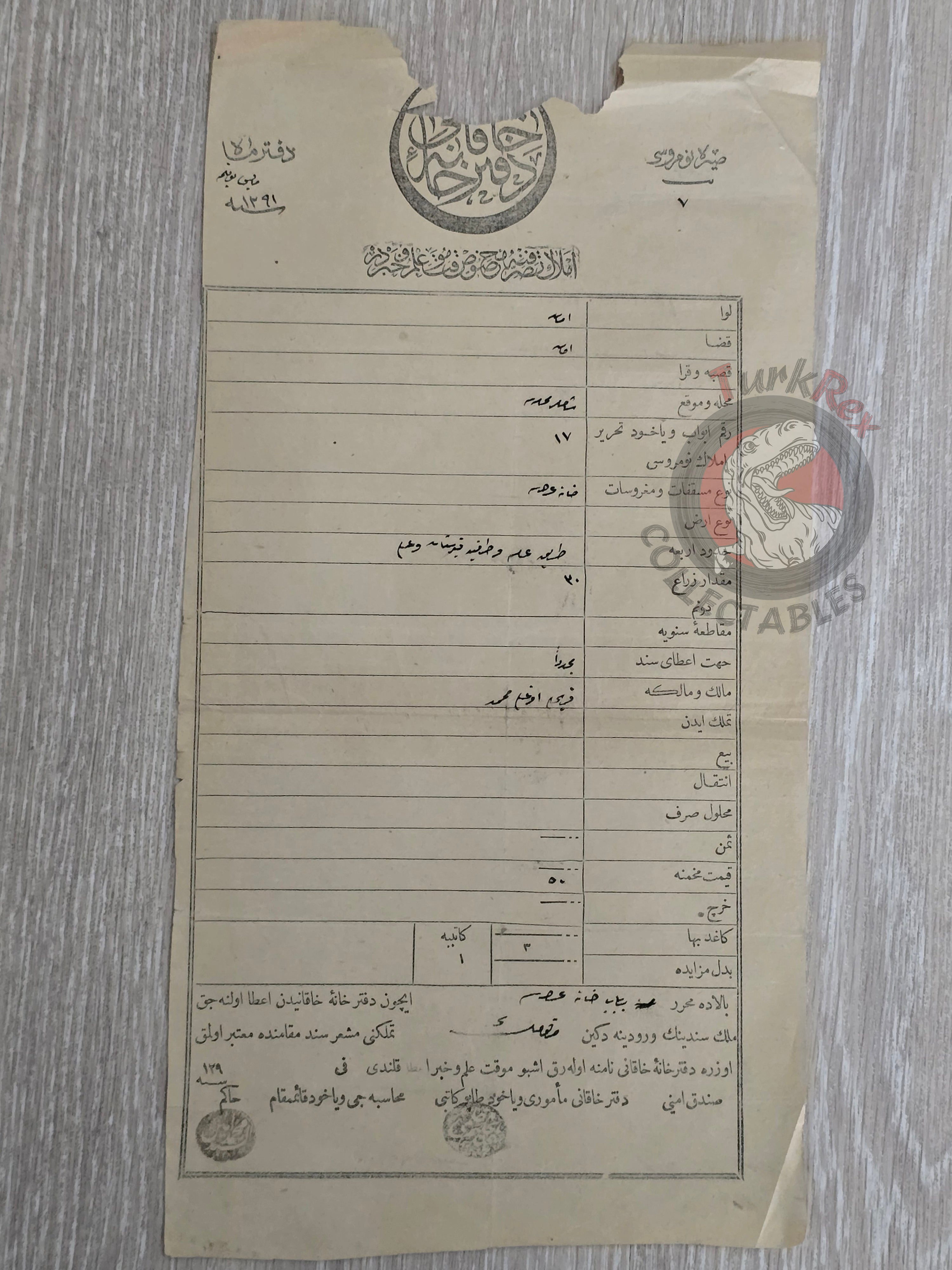 Ottoman 1875 Property Deed House Plot in Amasya Title Deed Crimea Tatar
