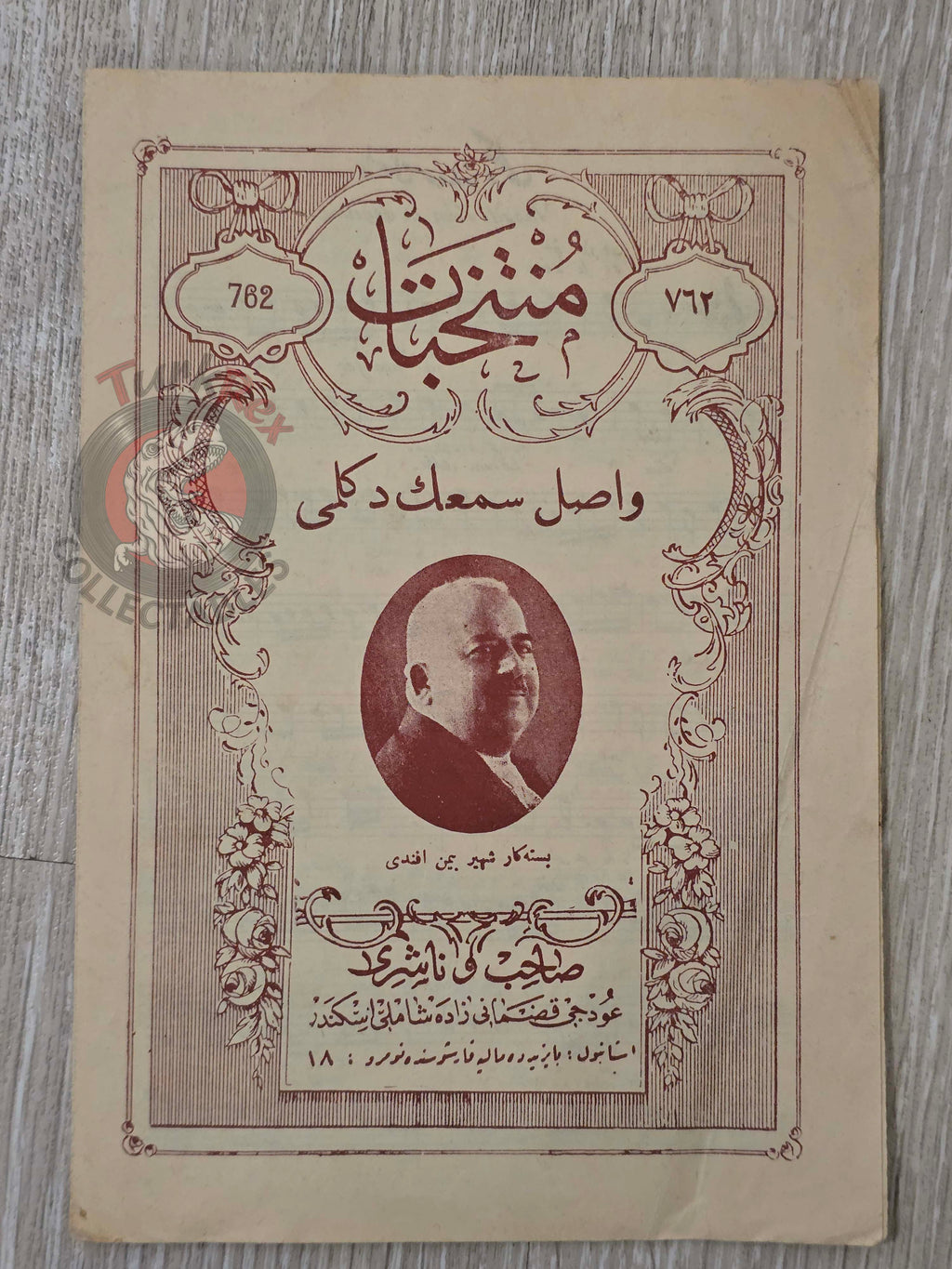 Bimen Efendi – Vasıl-ı Sem'in Değil mi Ottoman Turkish 1927 Musical Notes Sheet Empire Armenian Citizen
