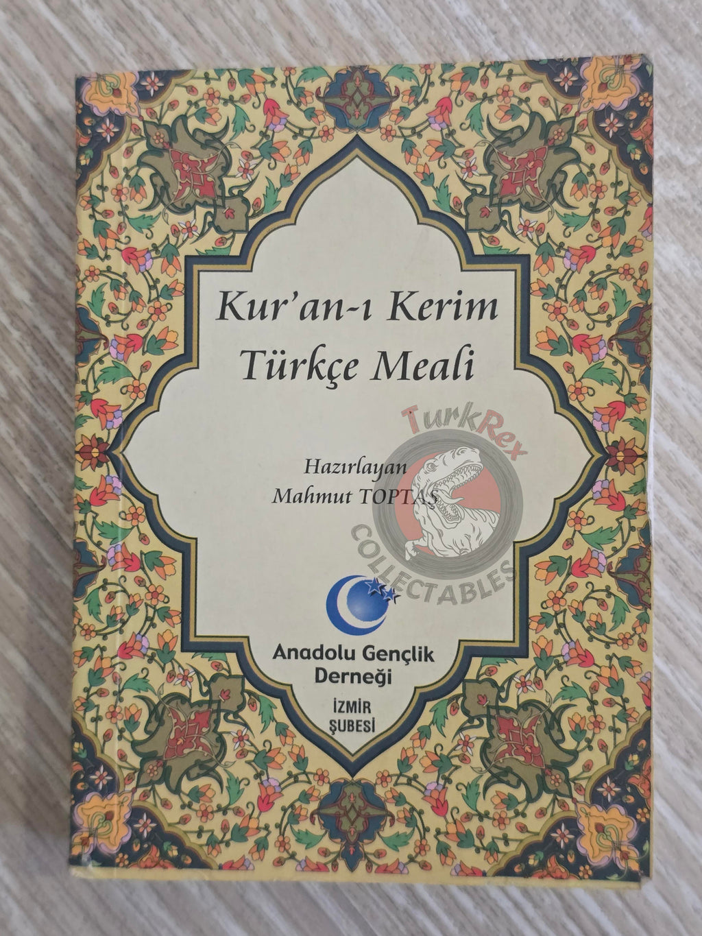 Qur'an Holy Quran 2004 Turkish Translation Koran Islam Muslim