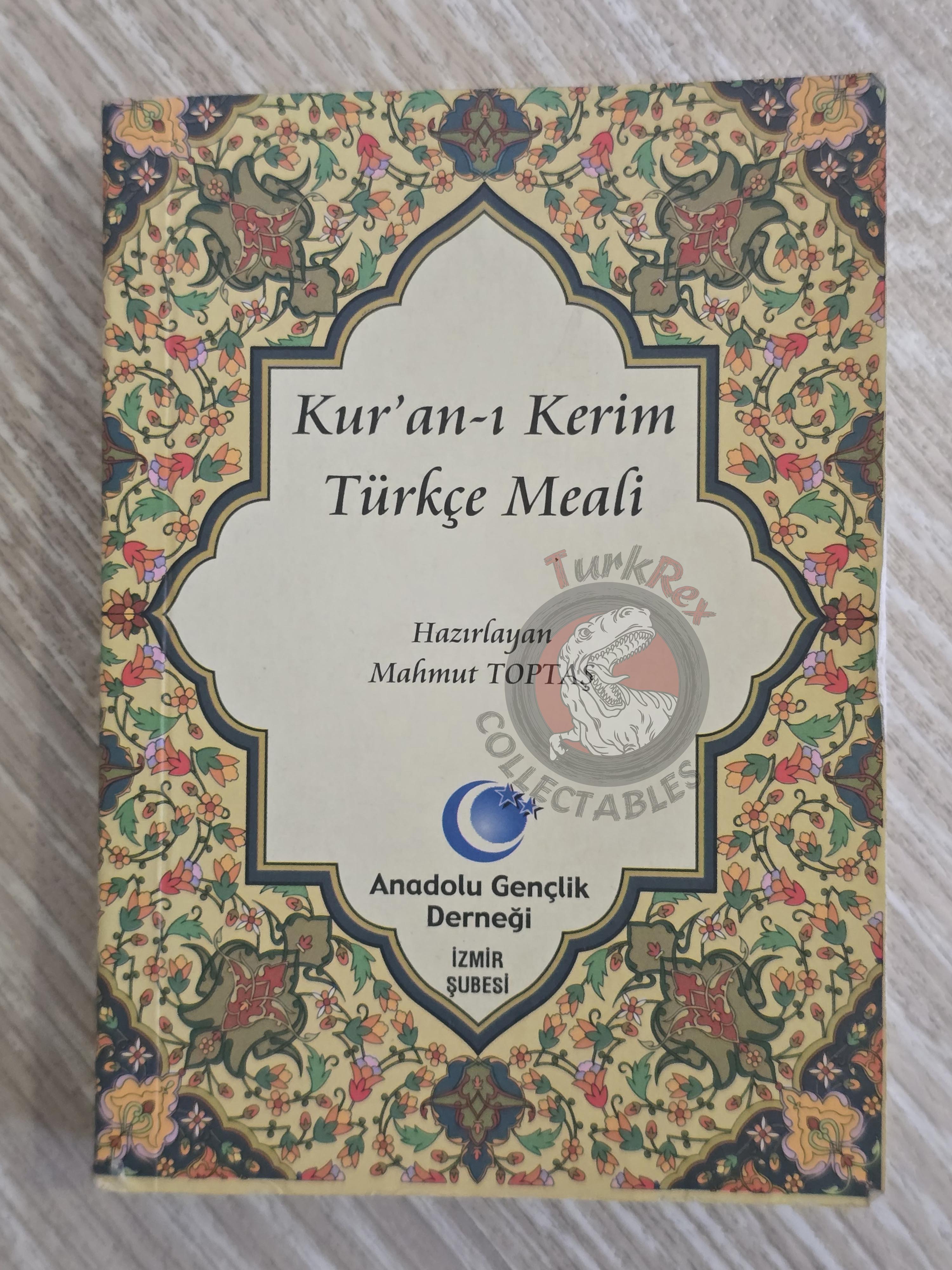 Qur'an Holy Quran 2004 Turkish Translation Koran Islam Muslim