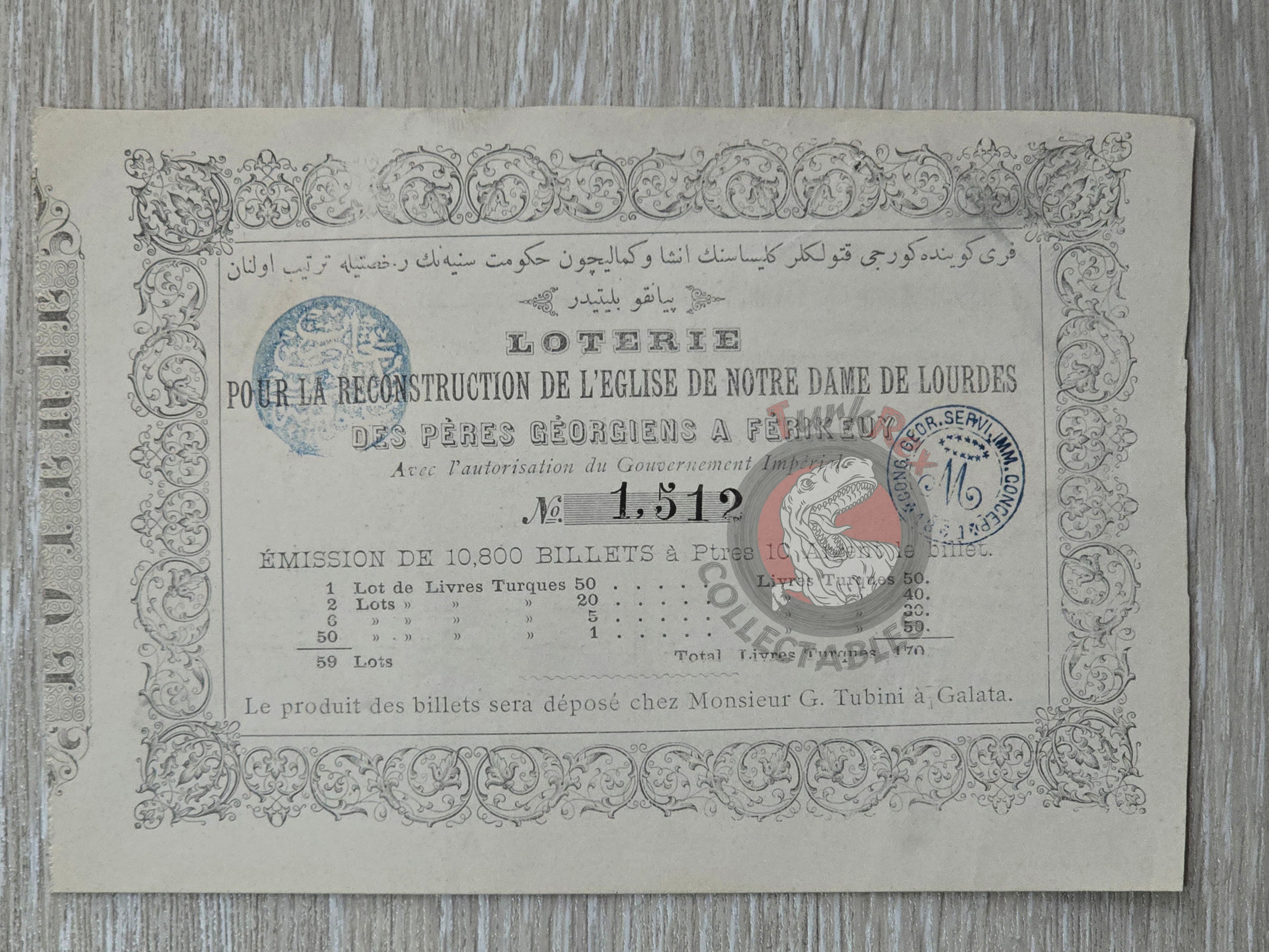 Ottoman Lottery Ticket 1861 For the Construction of the Georgian Catholic Church of Notre Dame de Lourdes Georgia