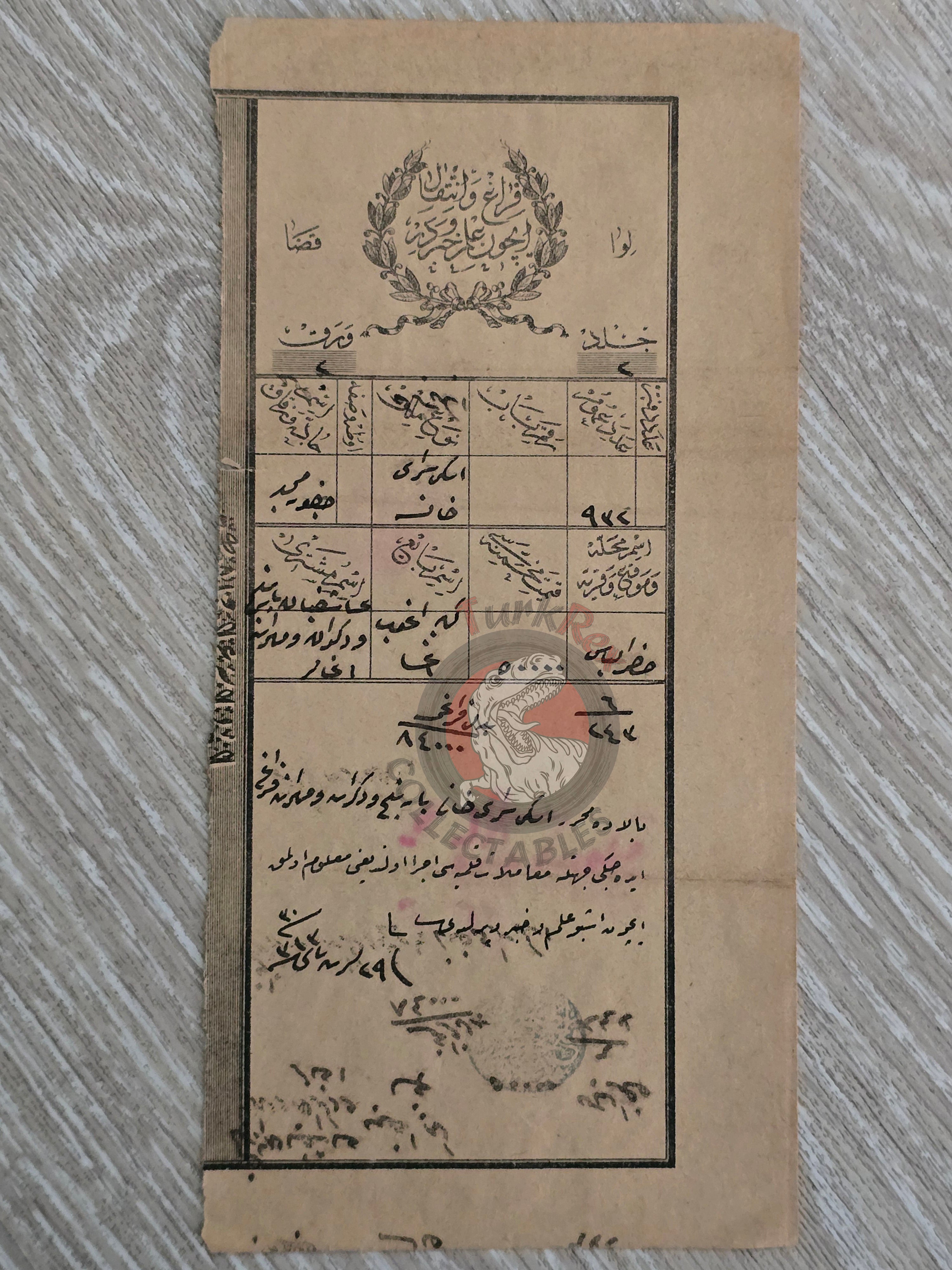 Ottoman 1898 Property Transfer Document Palace Hızır İlyas Quarter, Adana Armenian Armenia