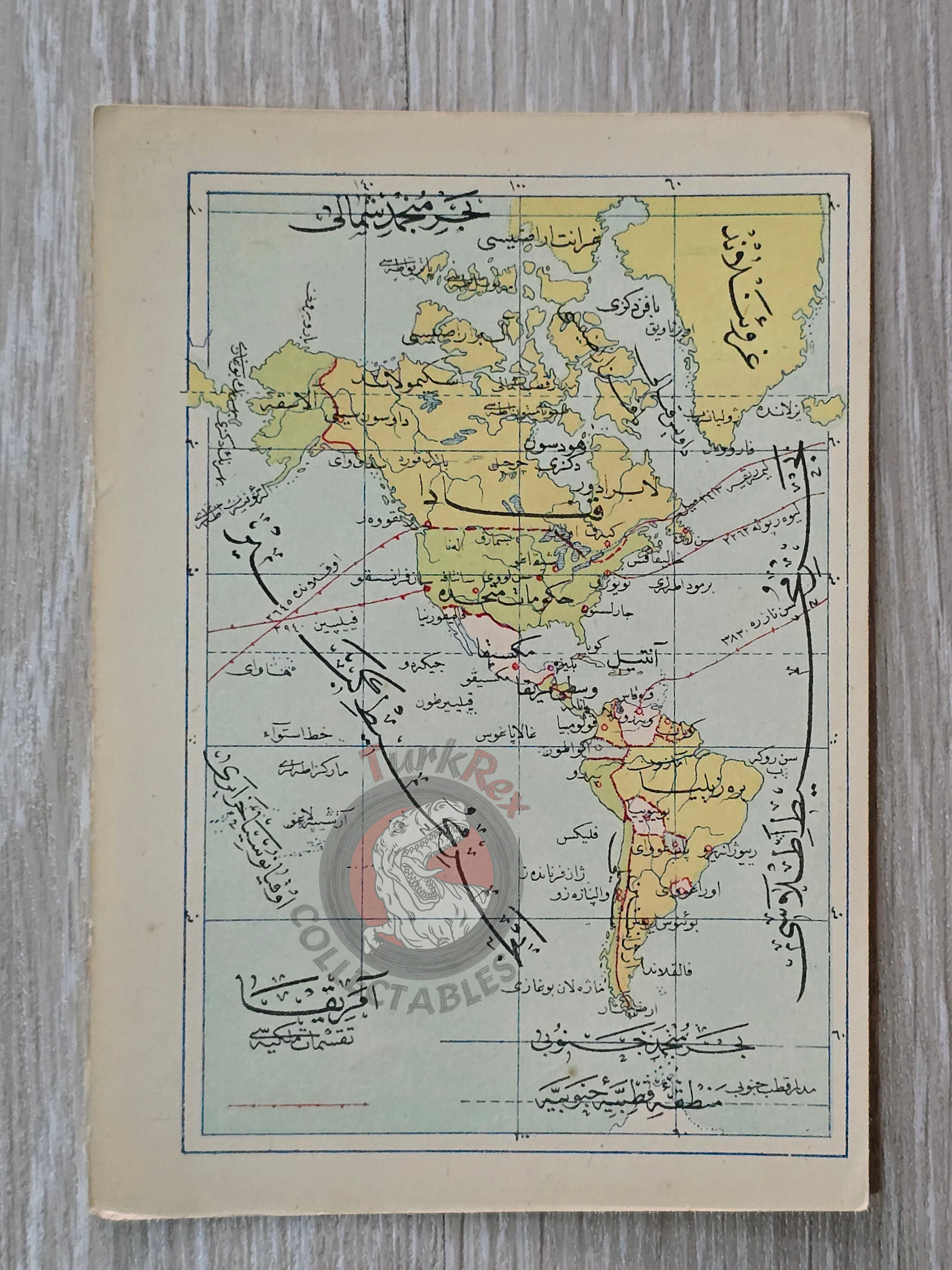 North and South America 1907 Ottoman Script Map by Mehmed Eşref USA