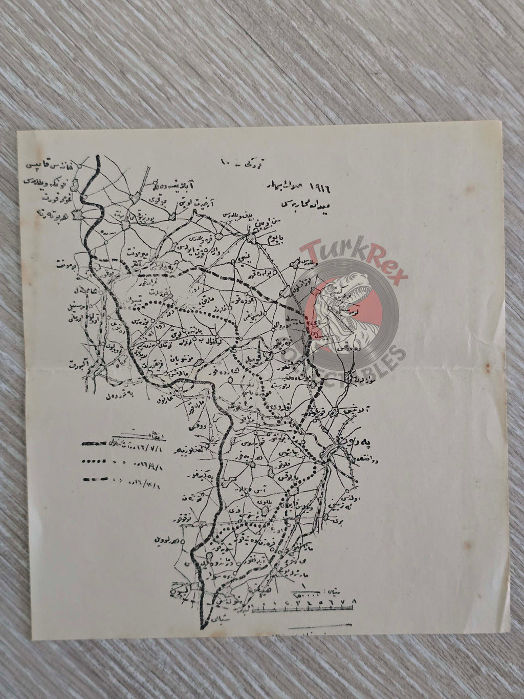 Ottoman Military Map of the Battle of the Somme WW1 Empire 1920s France War Army