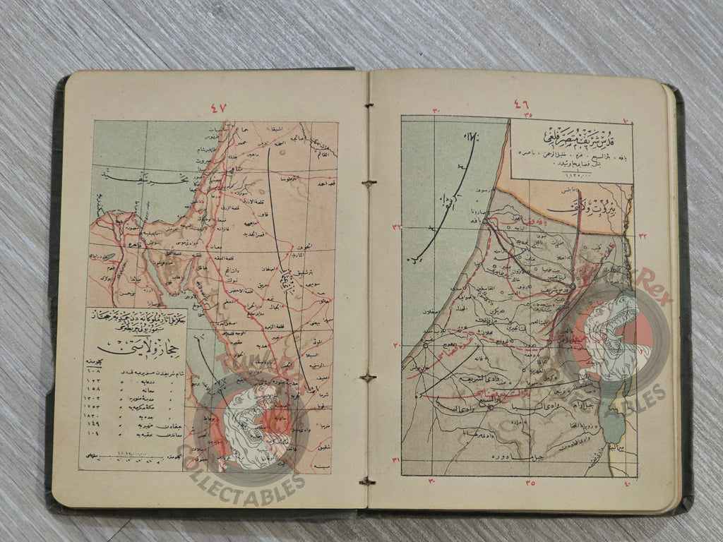 Memalik-i Osmaniye Pocket Atlas 1905 Rare Ottoman Atlas by İbrahim Hilmi