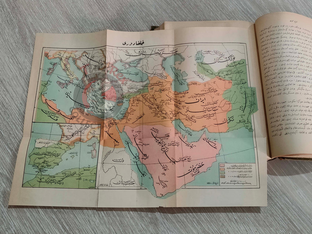 Ottoman 1912 Comprehensive World History Vol 5 Arab History with Maps Ahmed Refik Arabian Peninsula